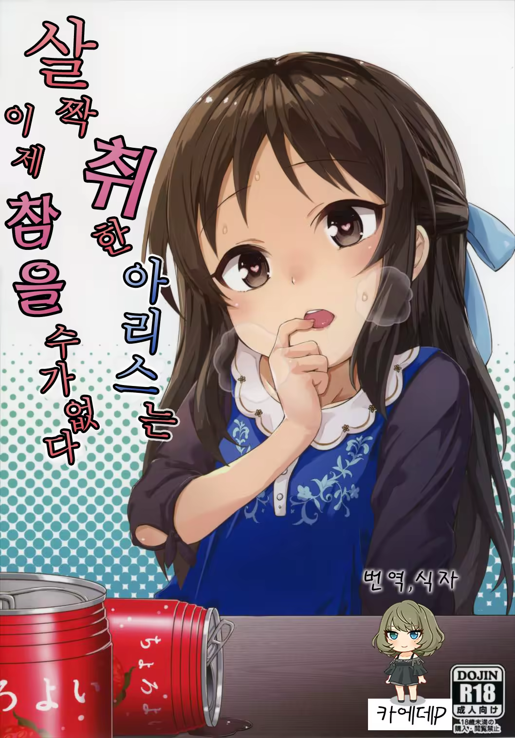 Content 1037806 - 1 페이지