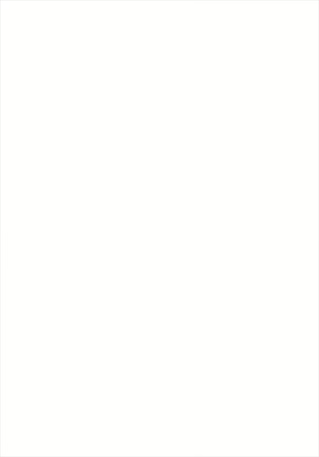 Content 1037806 - 3 페이지