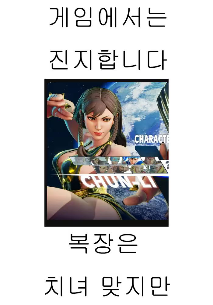 Content 1037820 - 31 페이지