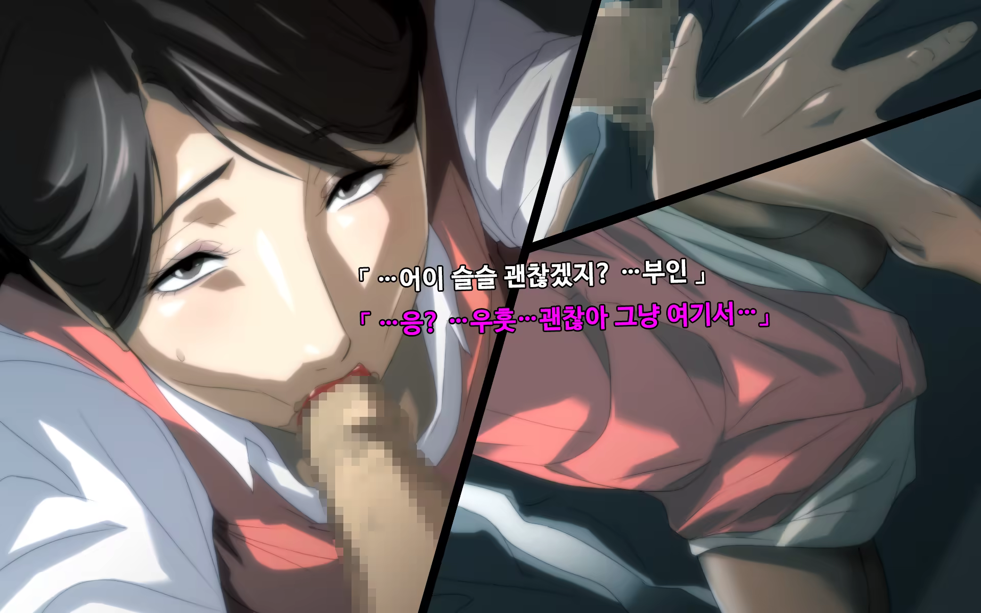Content 1038994 - 13 페이지
