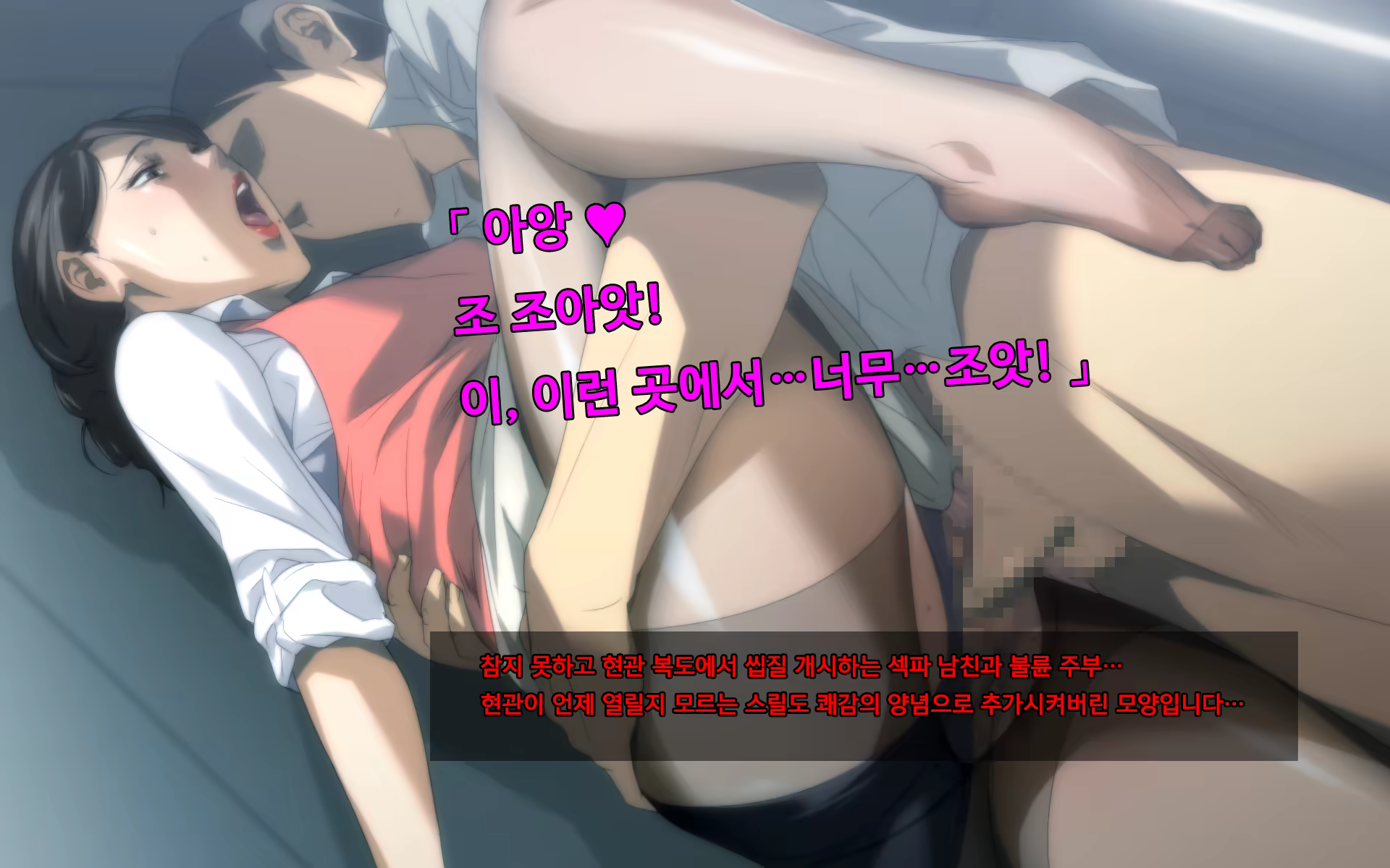 Content 1038994 - 14 페이지