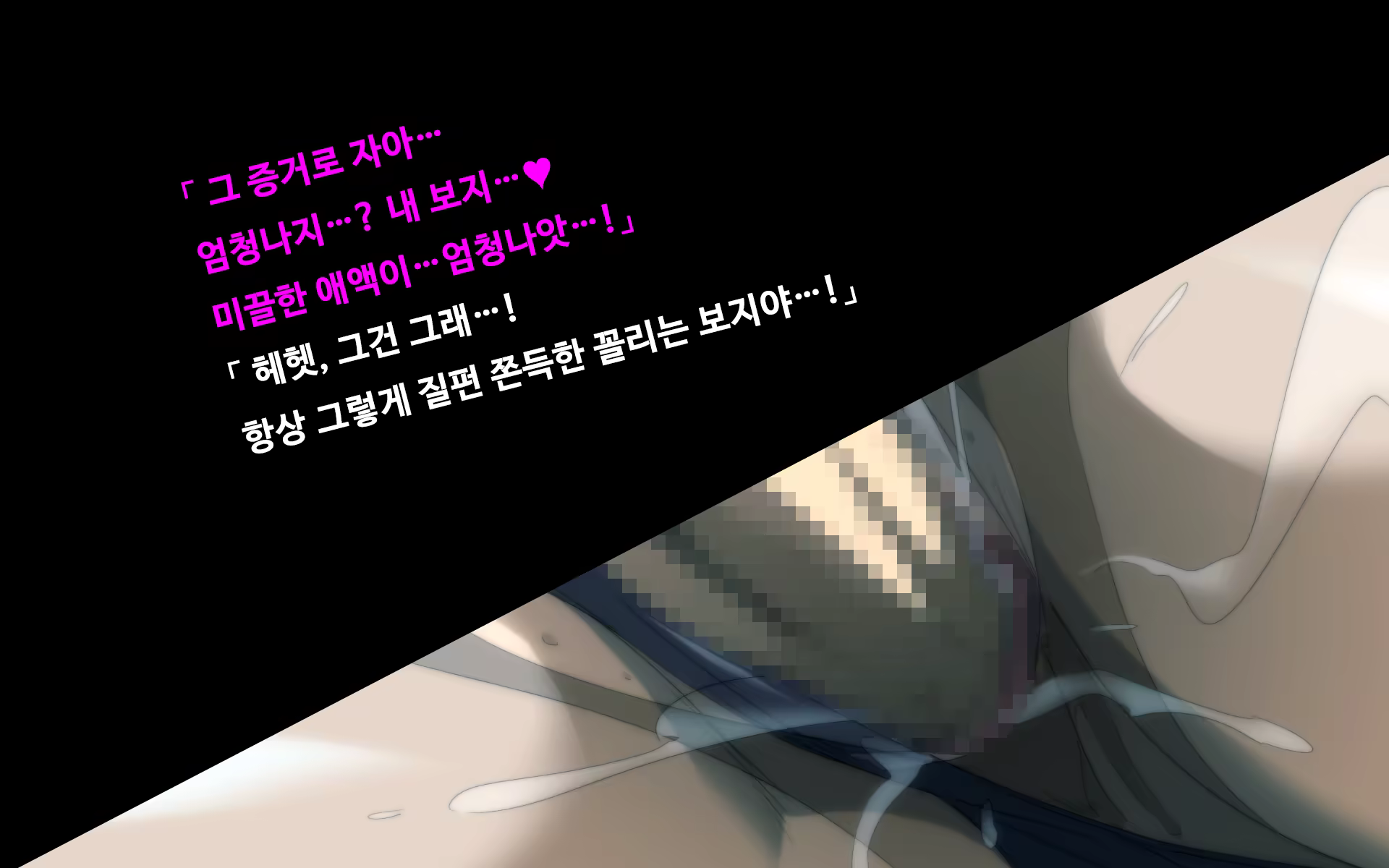 Content 1038994 - 17 페이지