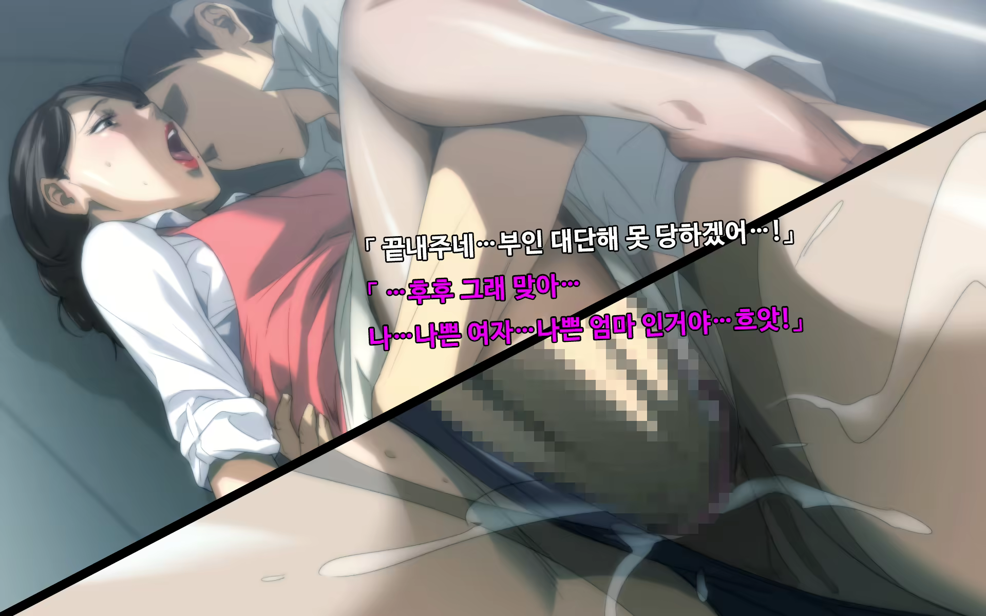 Content 1038994 - 19 페이지