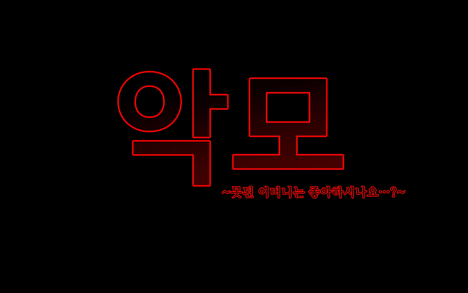 Content 1038994 - 2 페이지