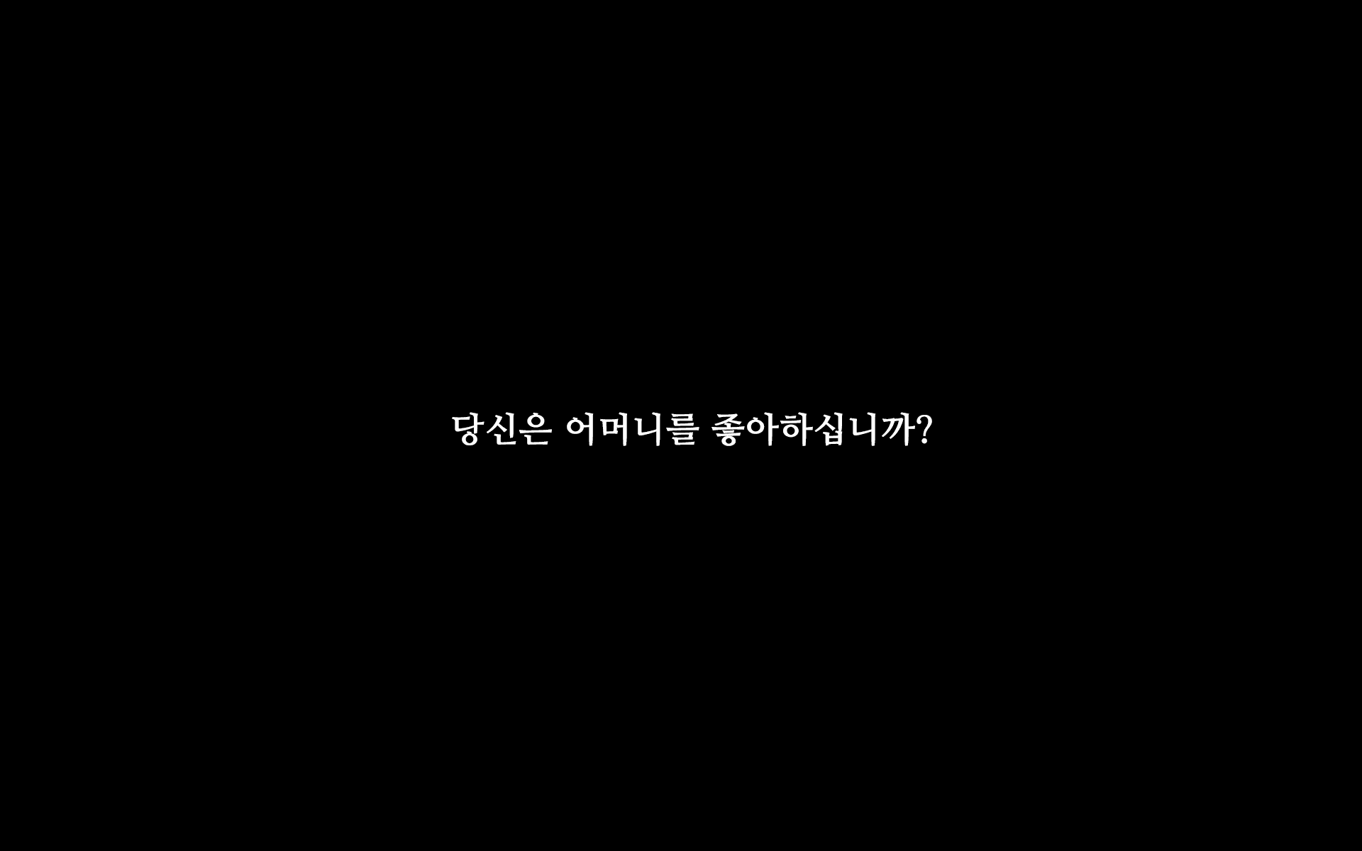 Content 1038994 - 3 페이지