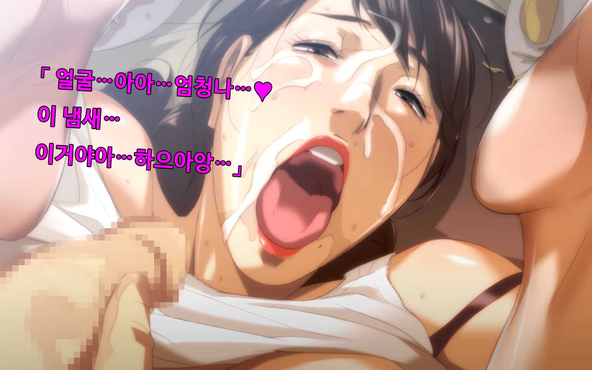 Content 1038994 - 35 페이지