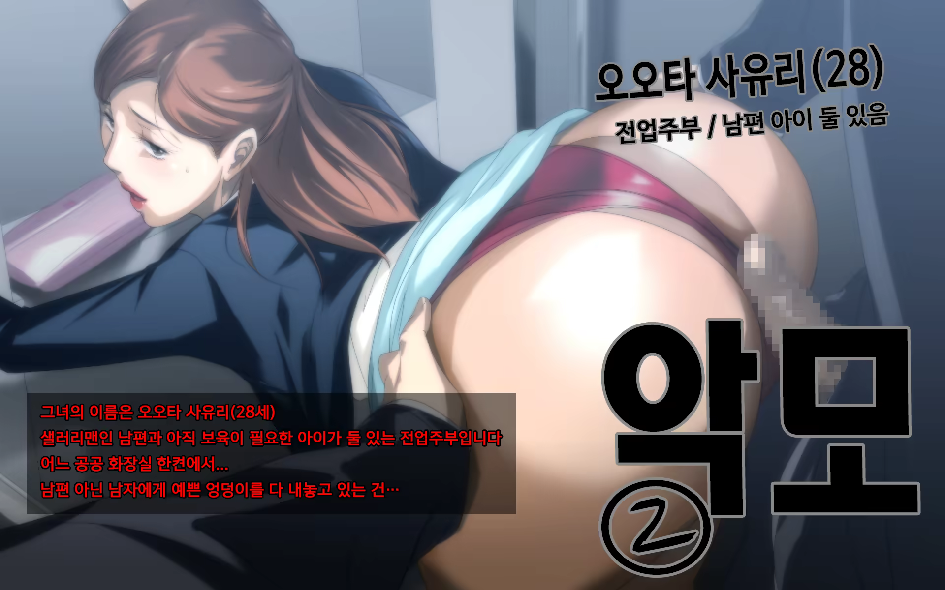 Content 1038994 - 39 페이지