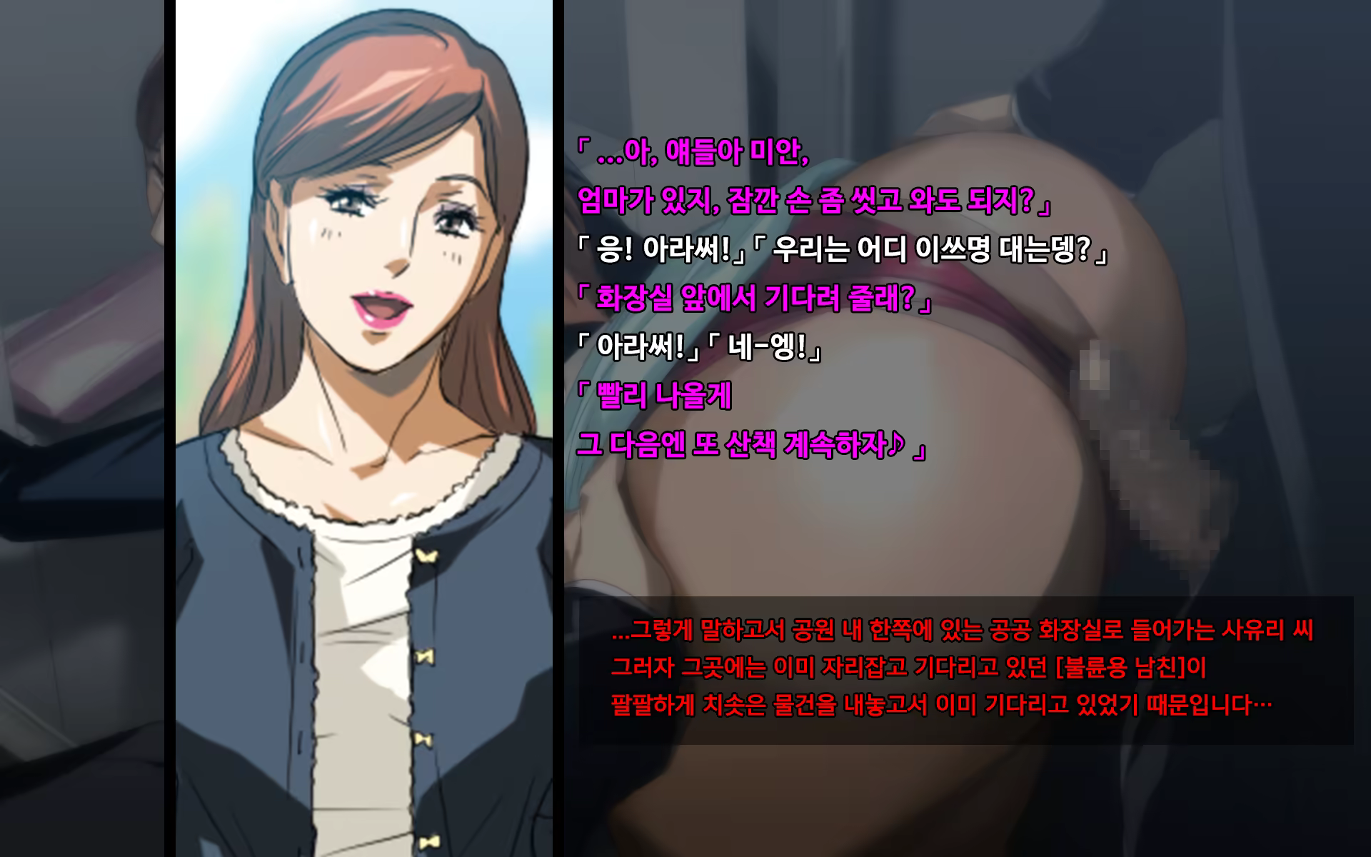 Content 1038994 - 40 페이지