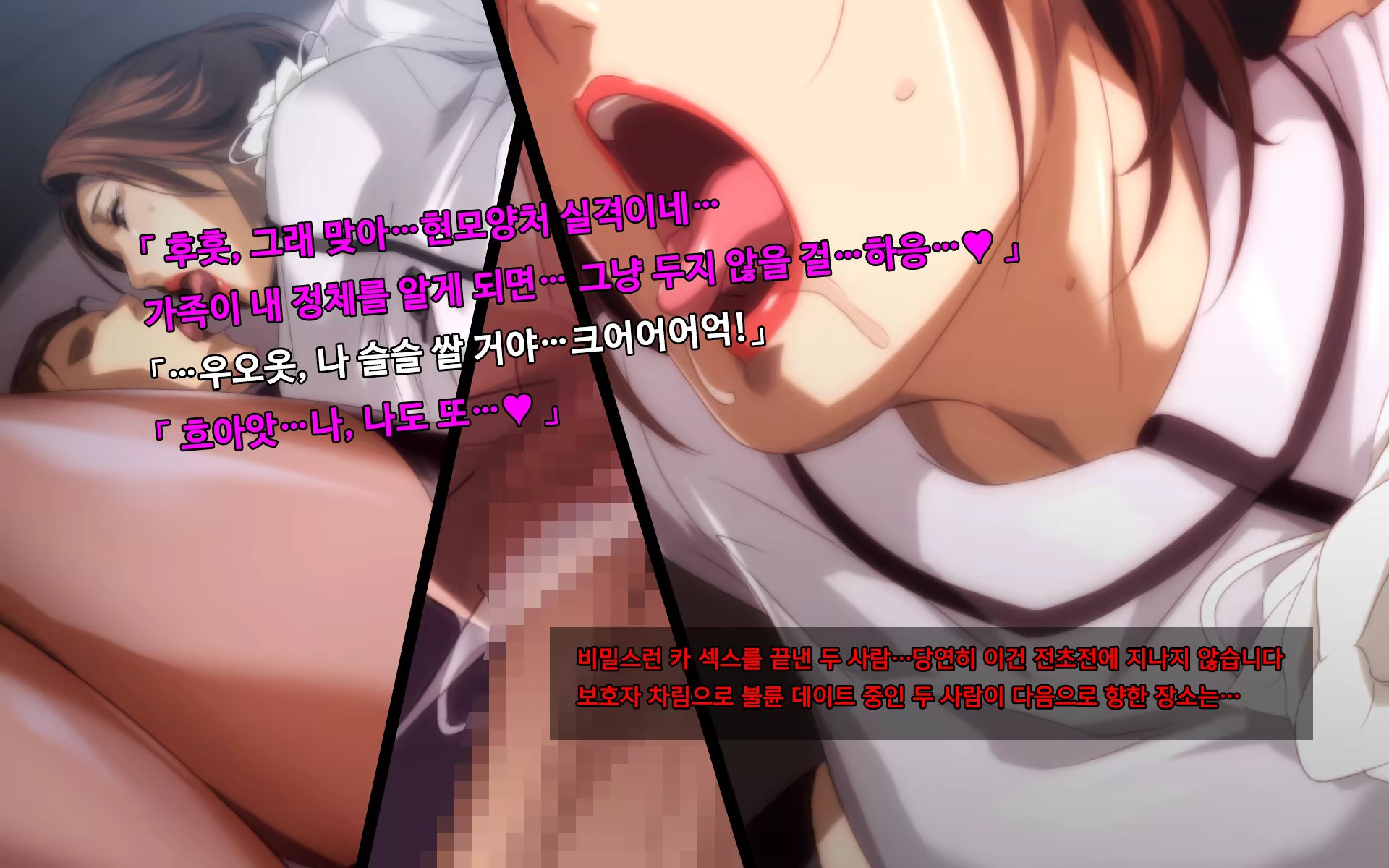 Content 1038994 - 86 페이지