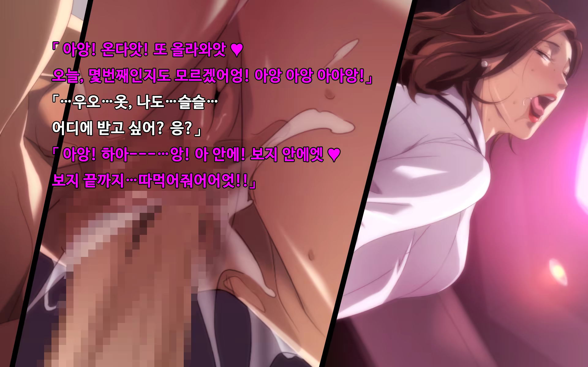 Content 1038994 - 99 페이지