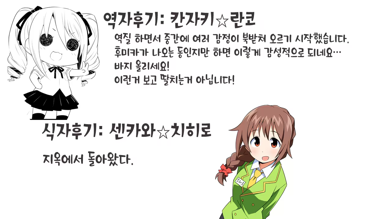 Content 1039211 - 39 페이지