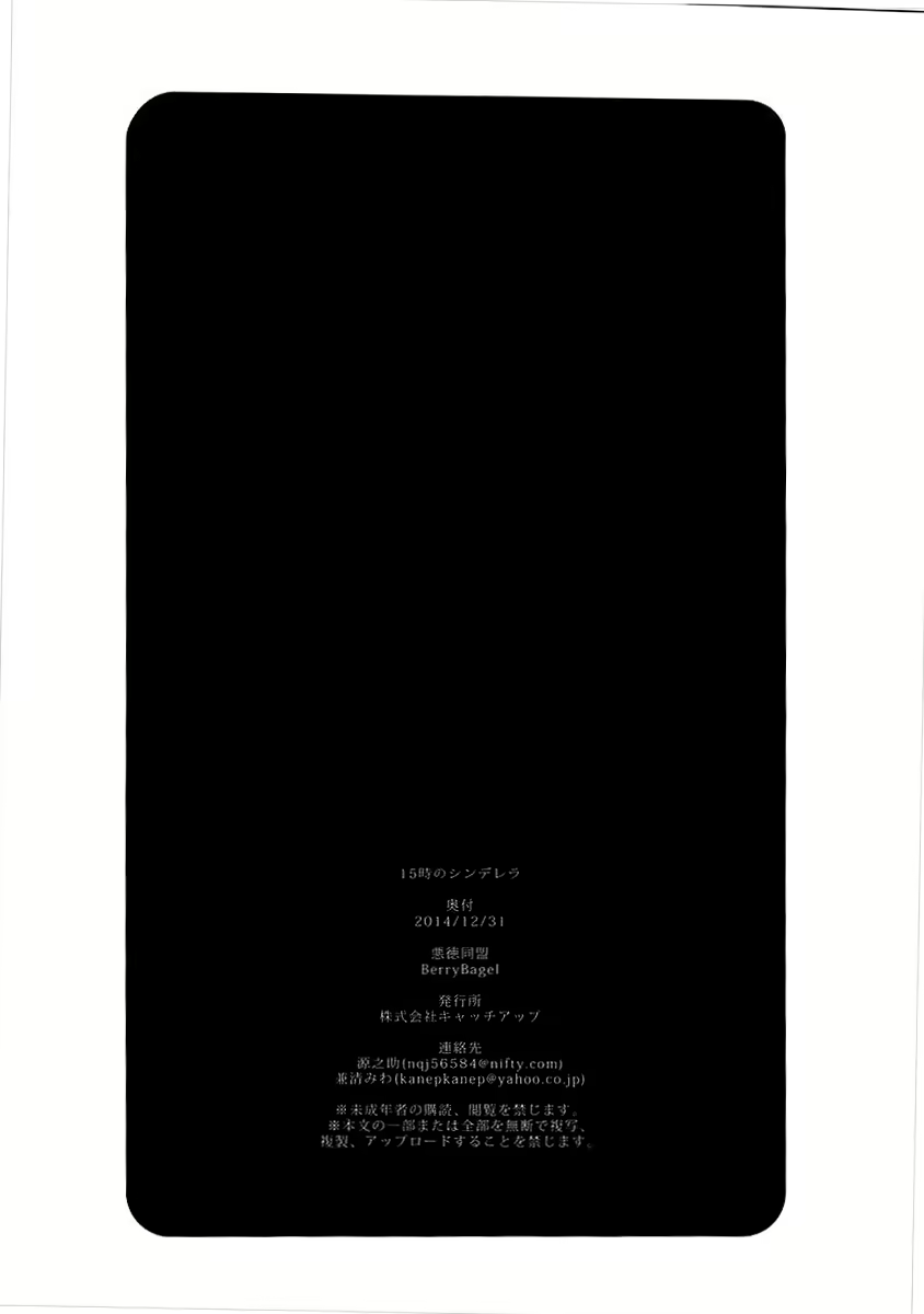 Content 1039286 - 13 페이지