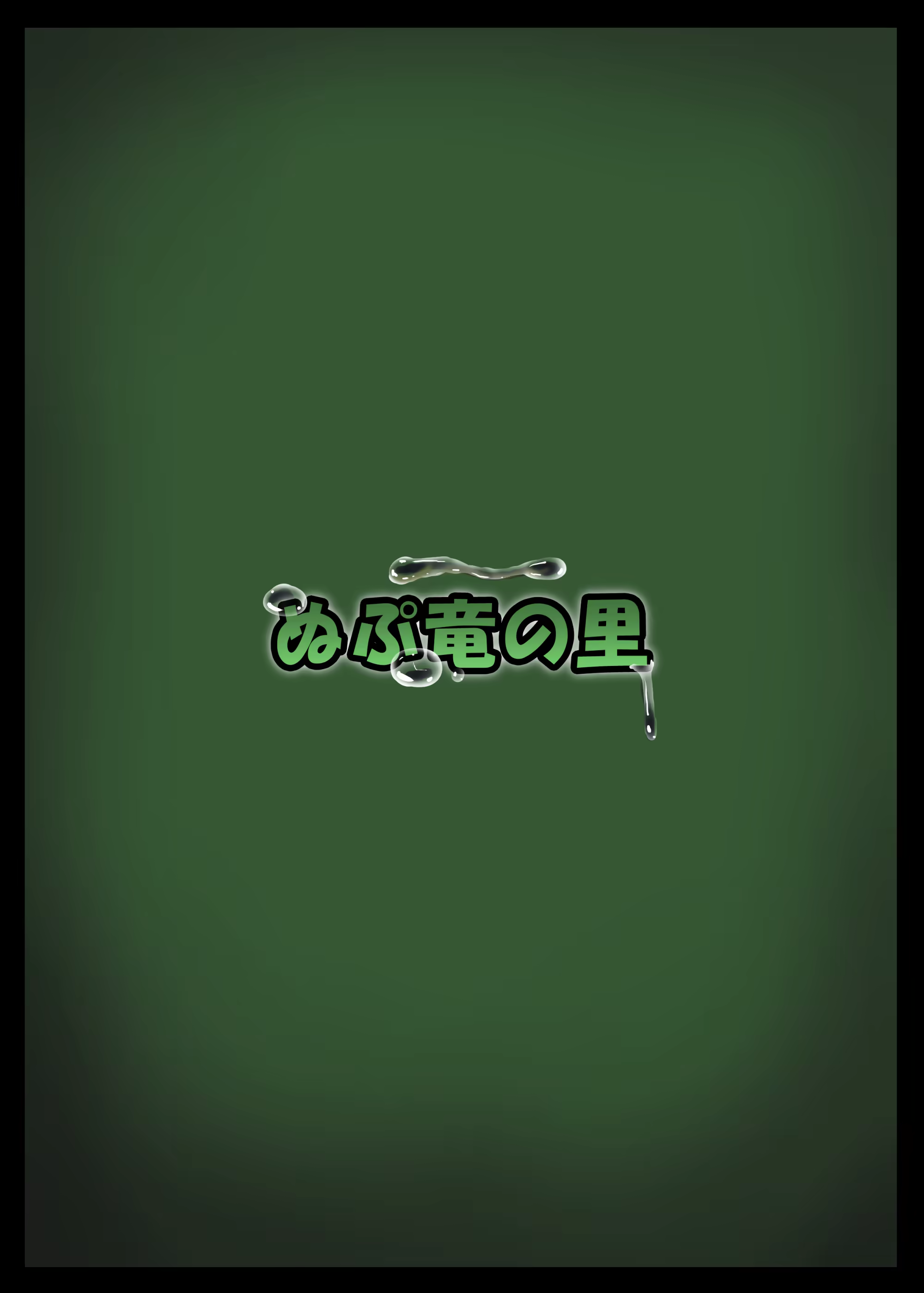 Content 1039307 - 37 페이지