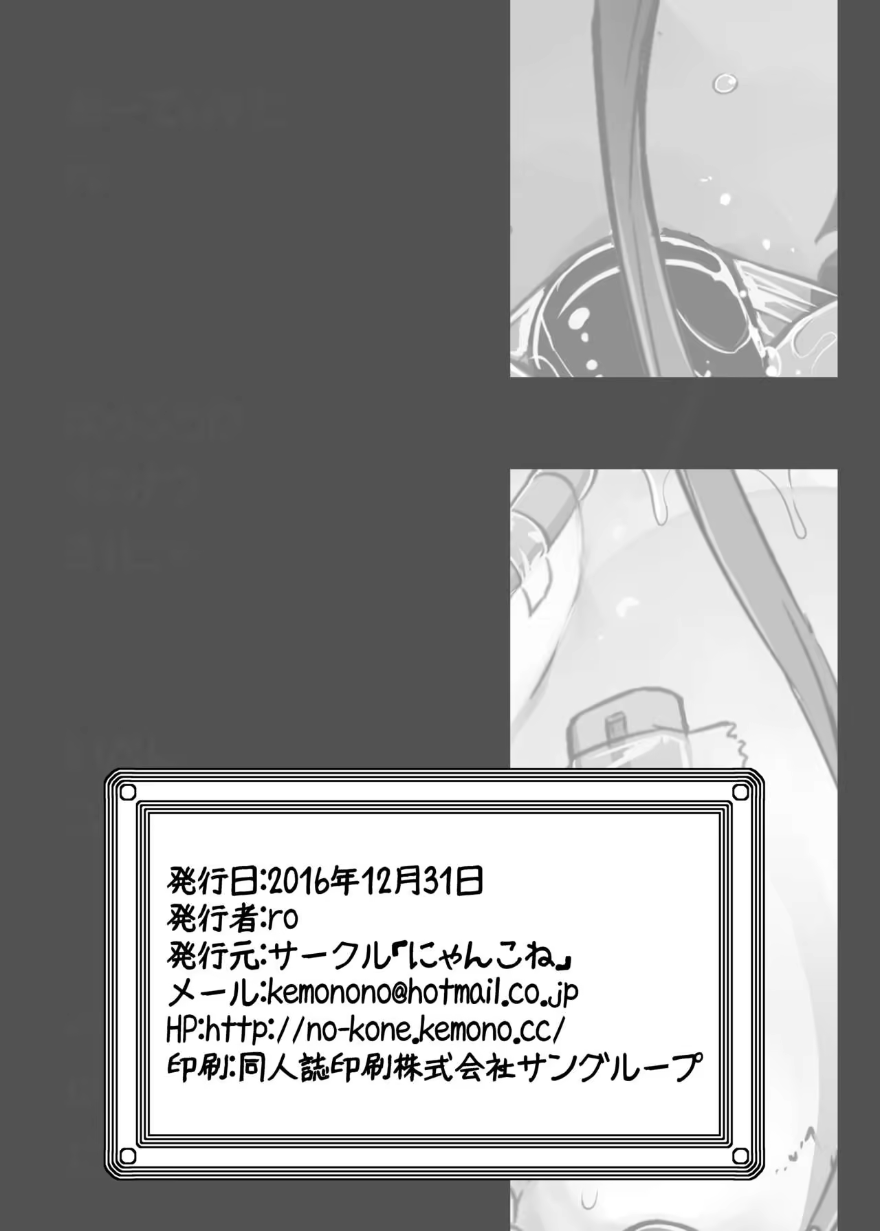 Content 1039617 - 21 페이지