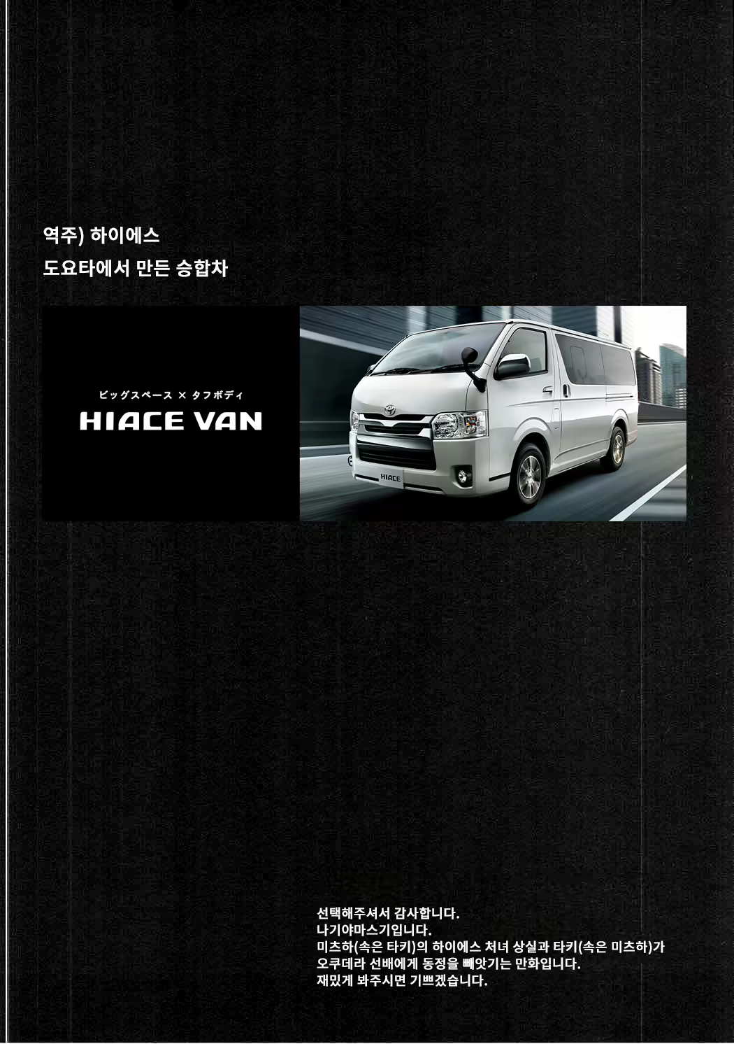Content 1039708 - 3 페이지