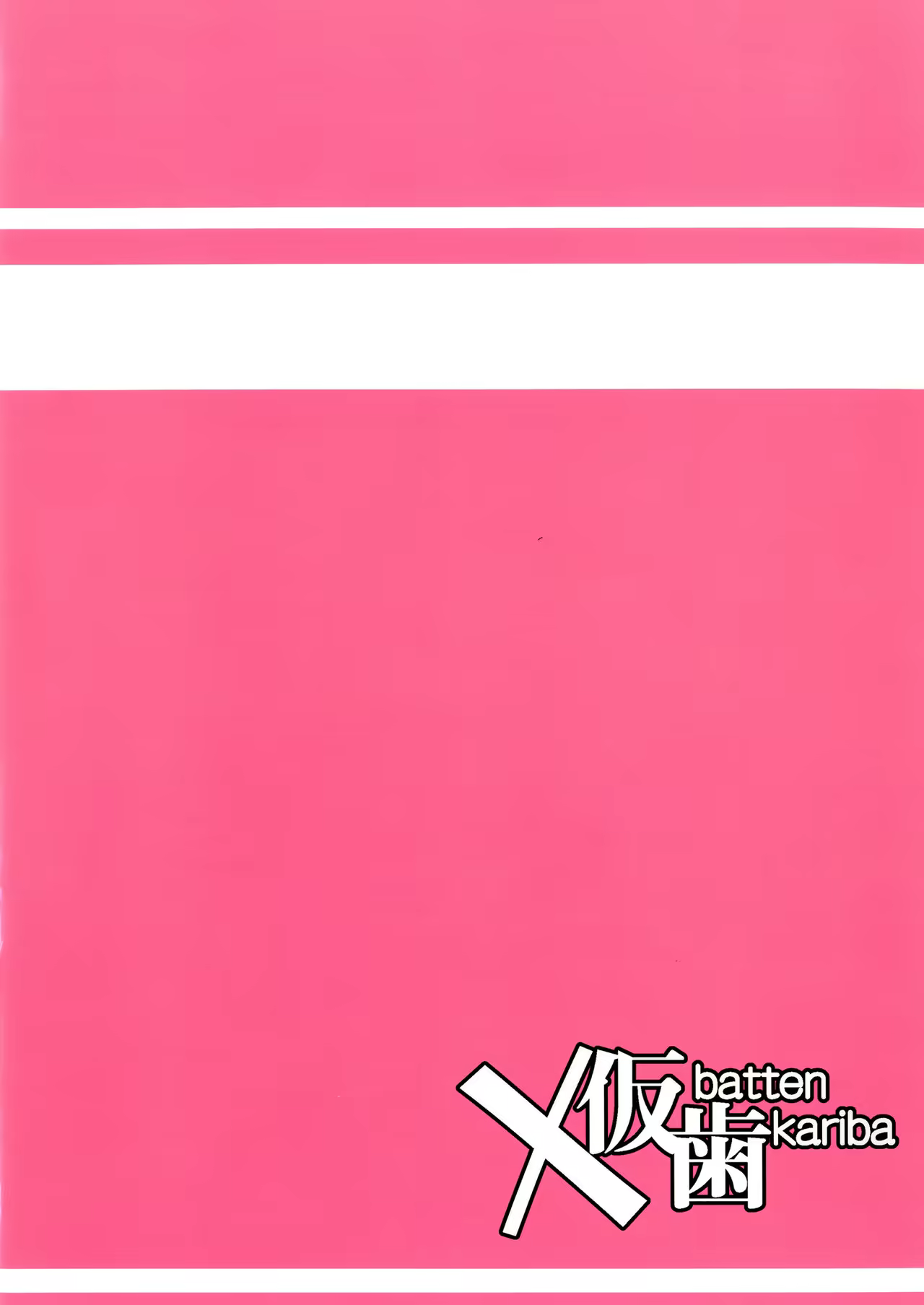 Content 1041073 - 22 페이지