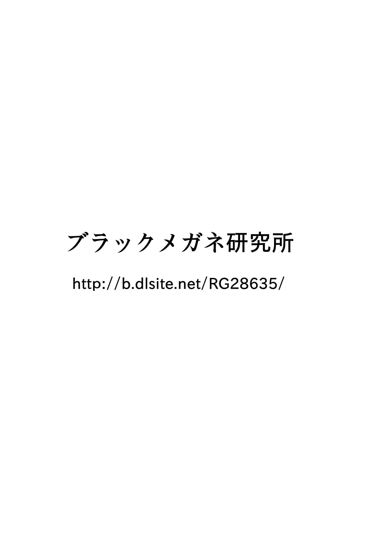 Content 1041125 - 18 페이지