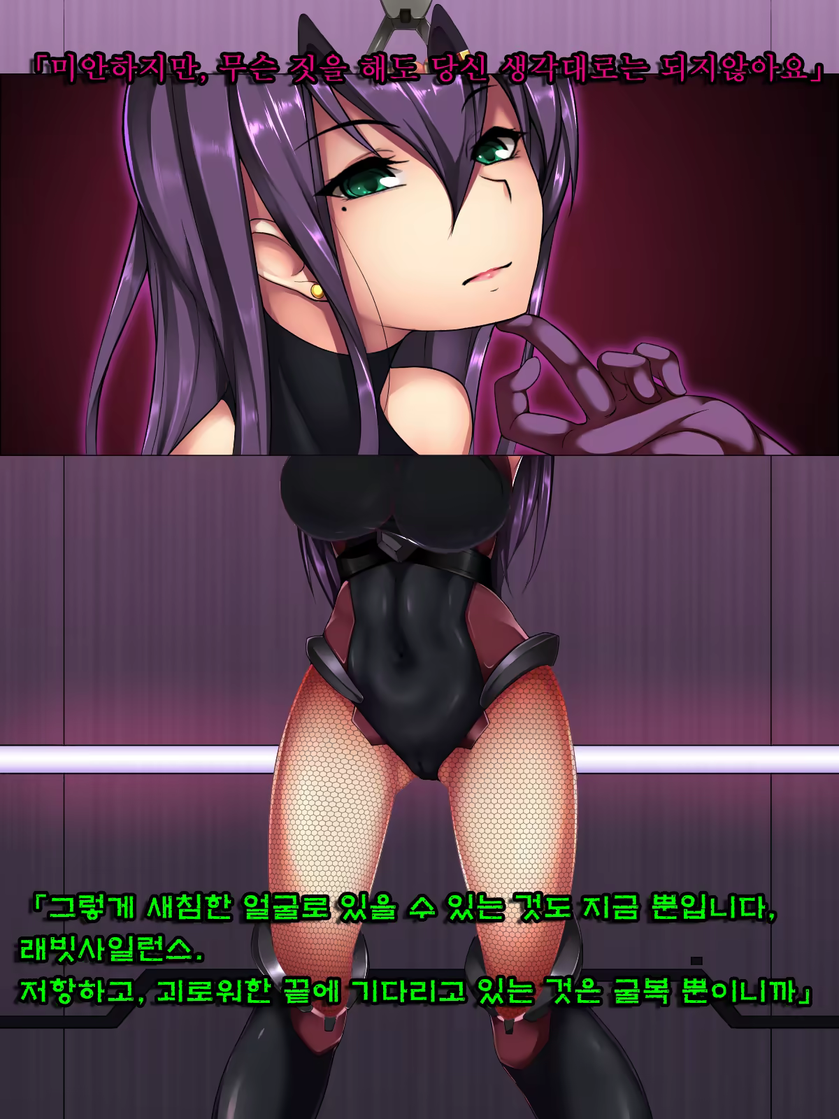 Content 1041126 - 10 페이지