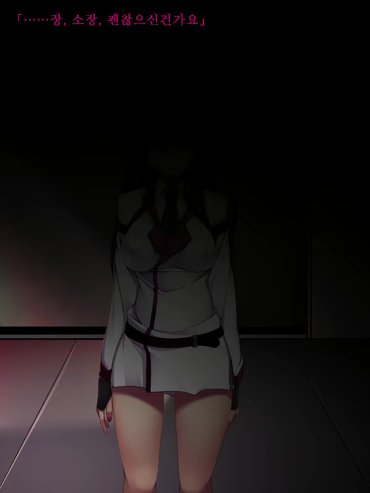 Content 1041126 - 174 페이지