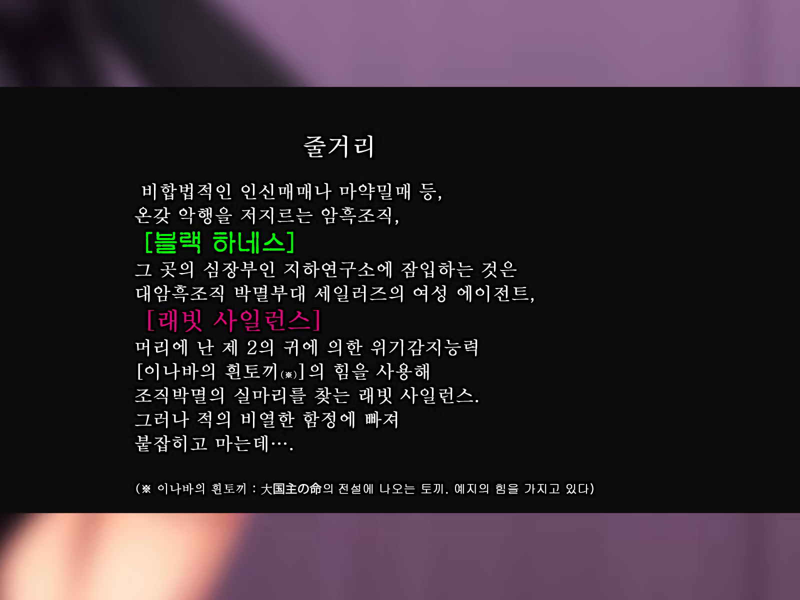 Content 1041126 - 2 페이지