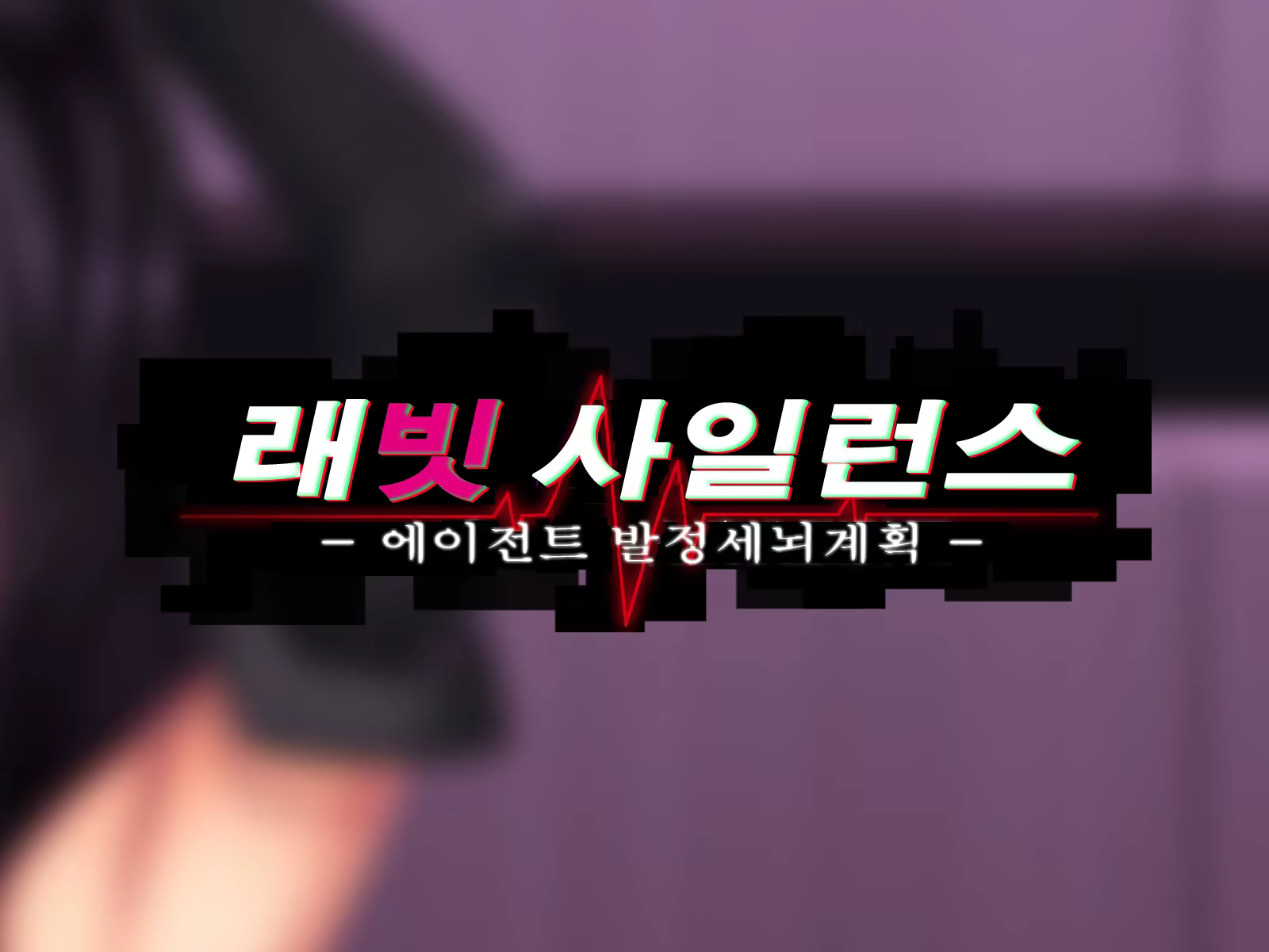 Content 1041126 - 3 페이지