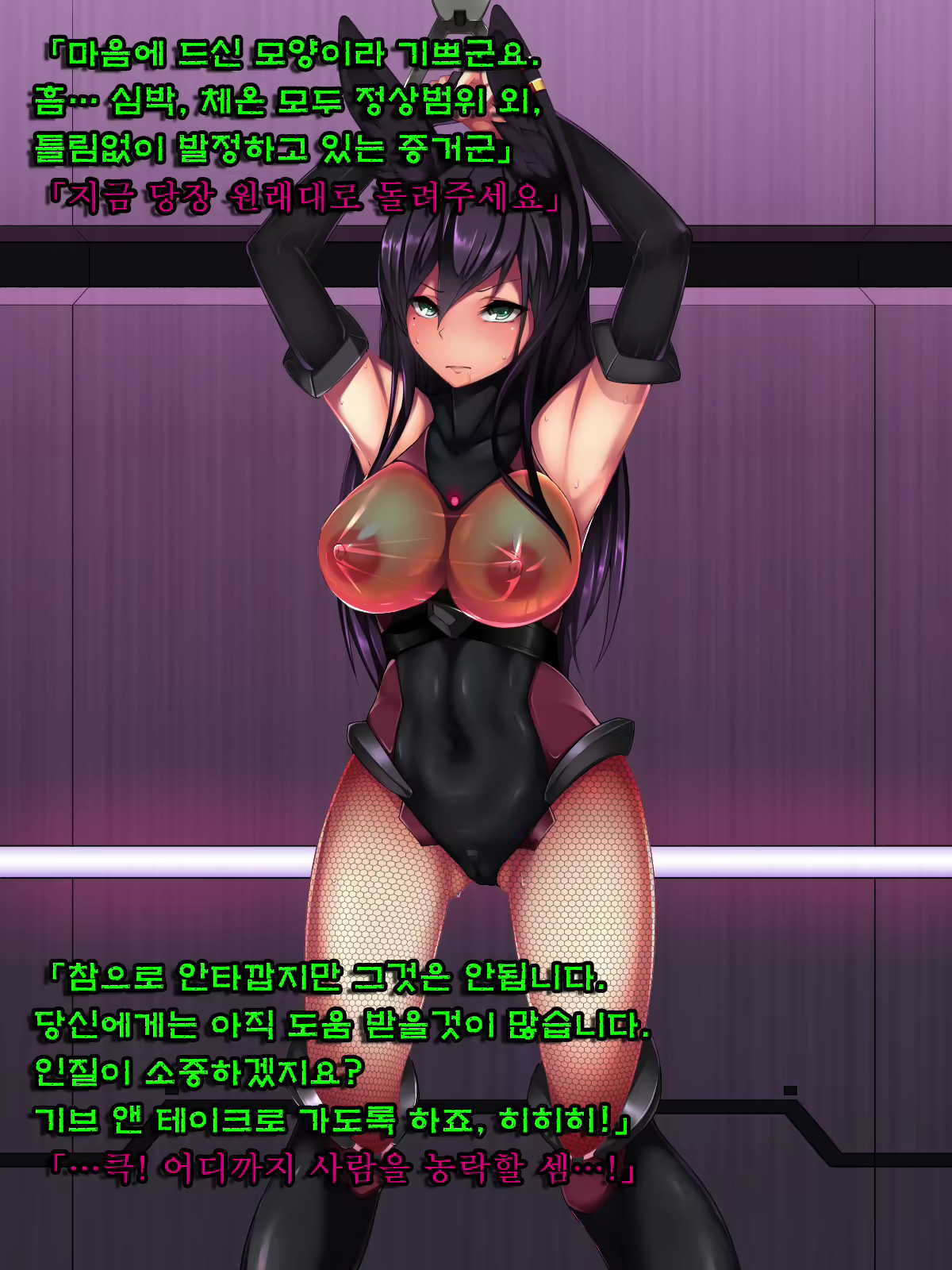 Content 1041126 - 33 페이지