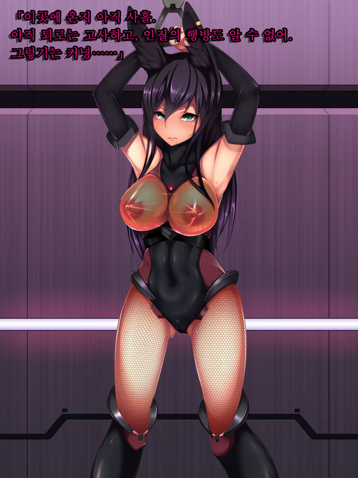 Content 1041126 - 88 페이지
