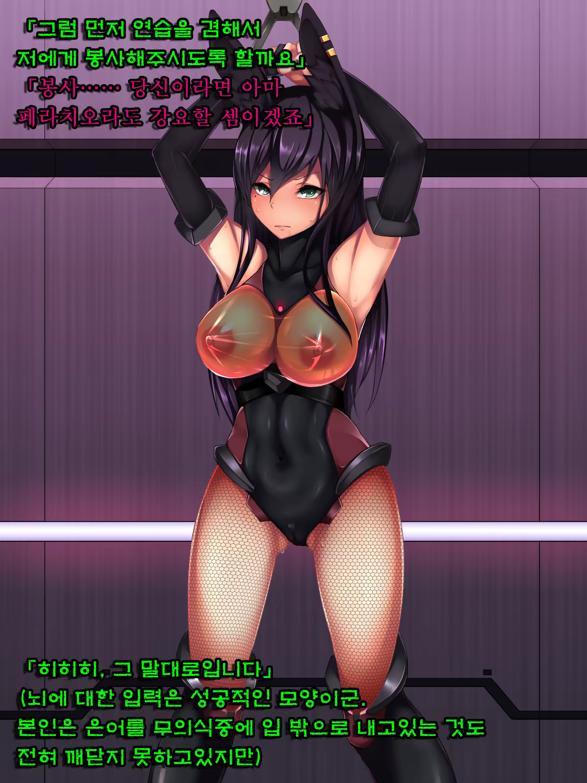 Content 1041126 - 95 페이지
