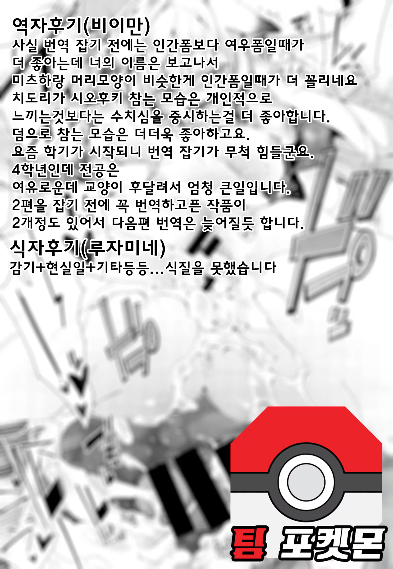 Content 1041697 - 35 페이지