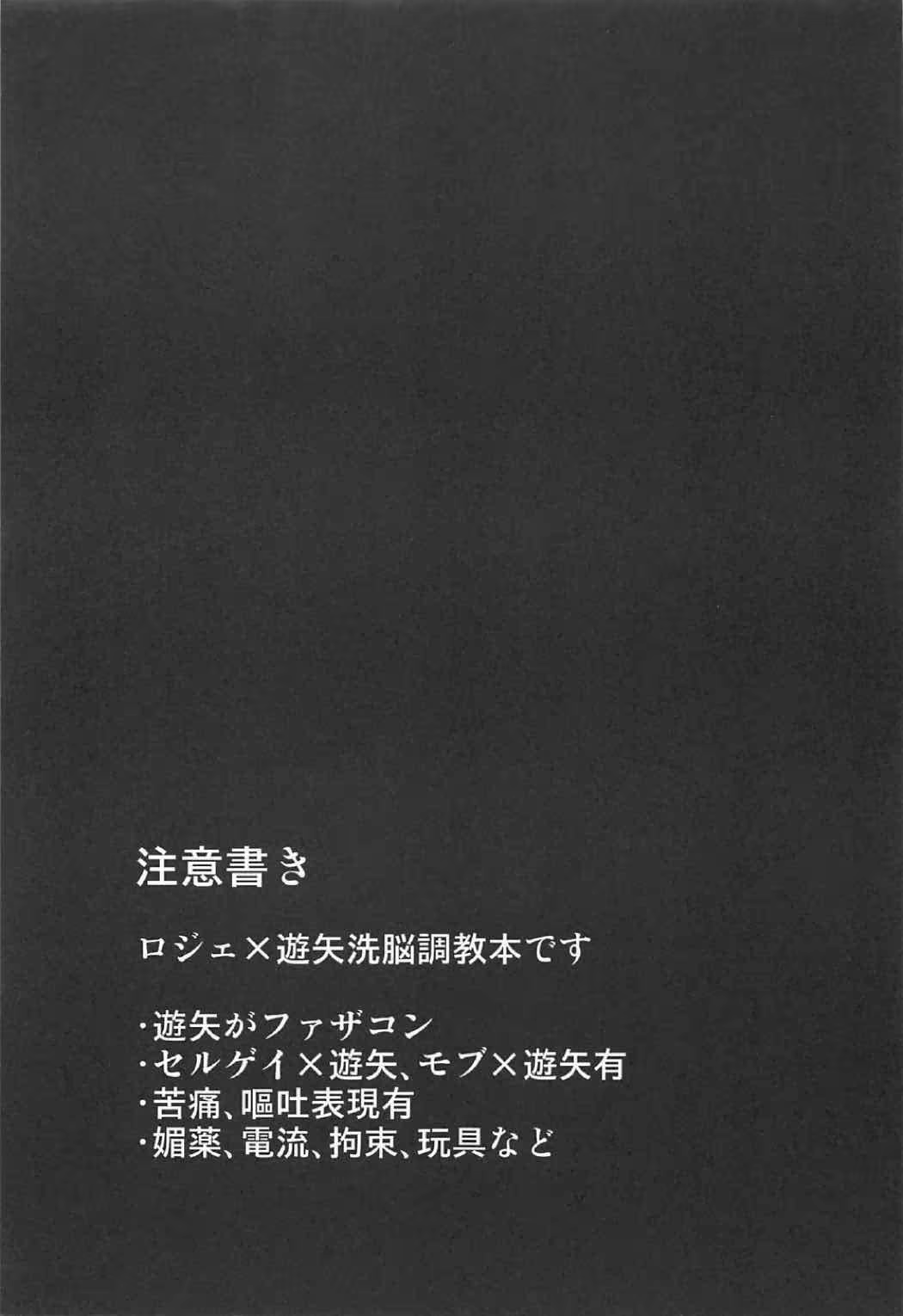 Content 1041960 - 4 페이지