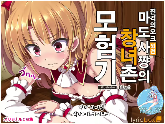 Content 1042381 - 1 페이지