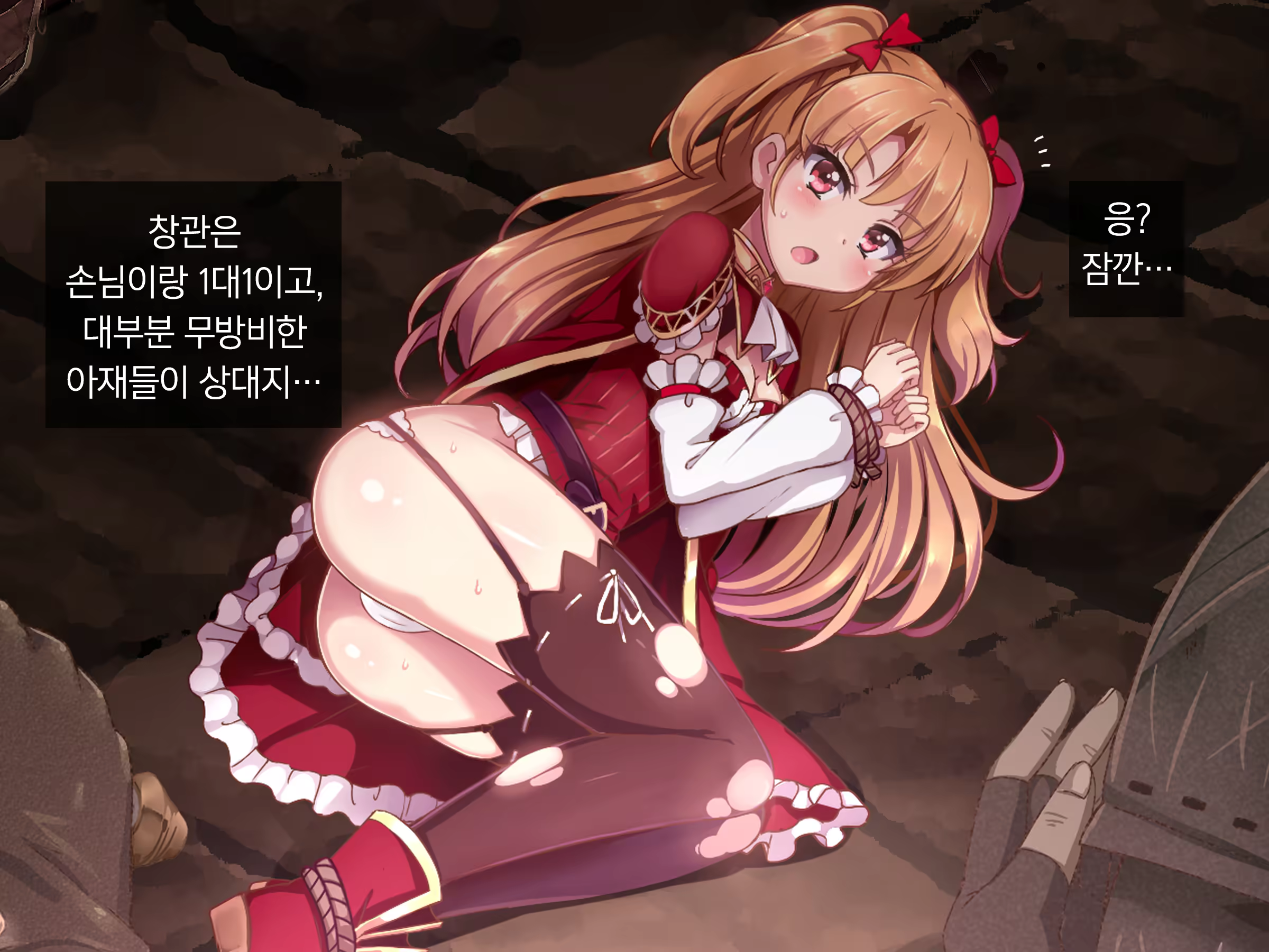 Content 1042381 - 10 페이지