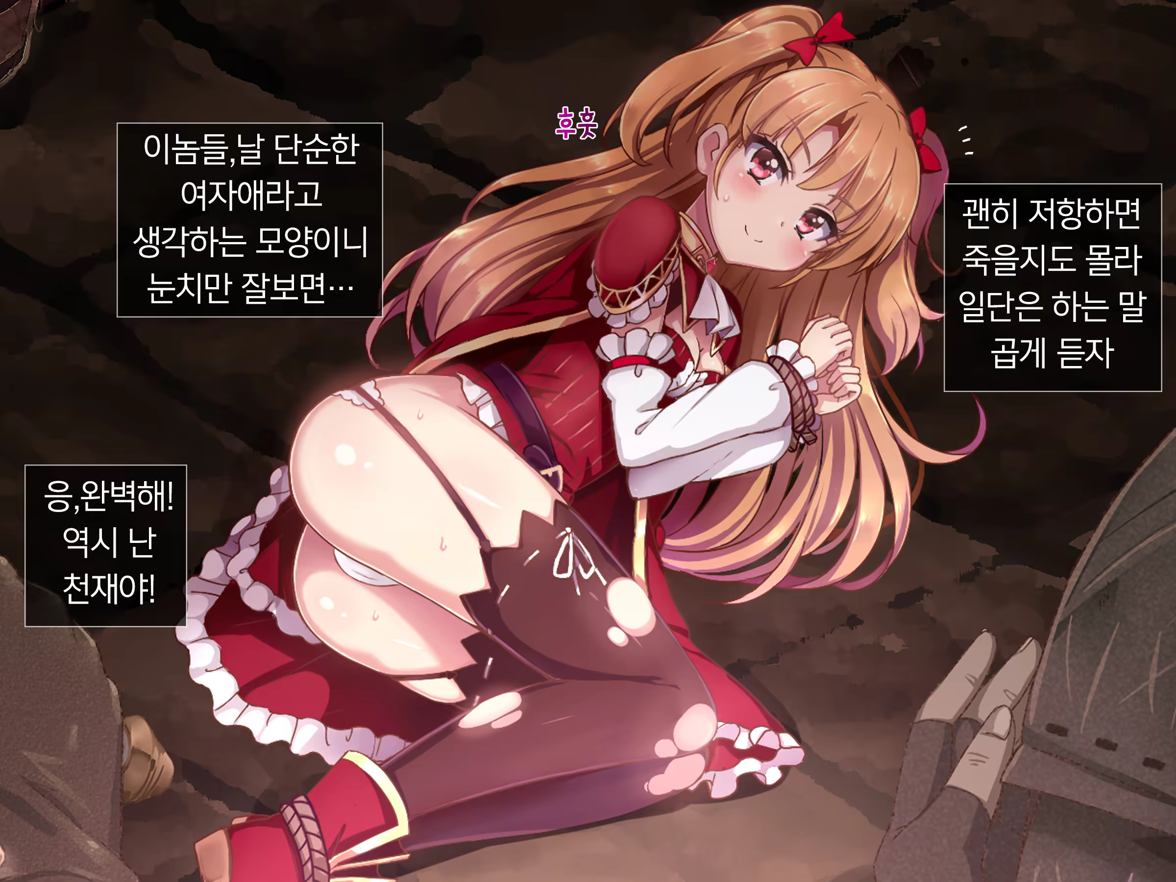 Content 1042381 - 11 페이지