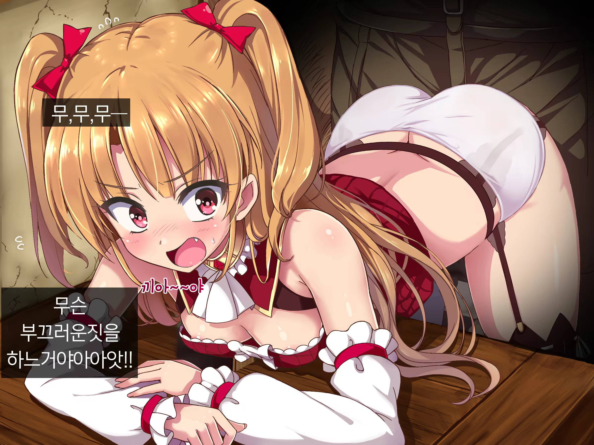 Content 1042381 - 22 페이지
