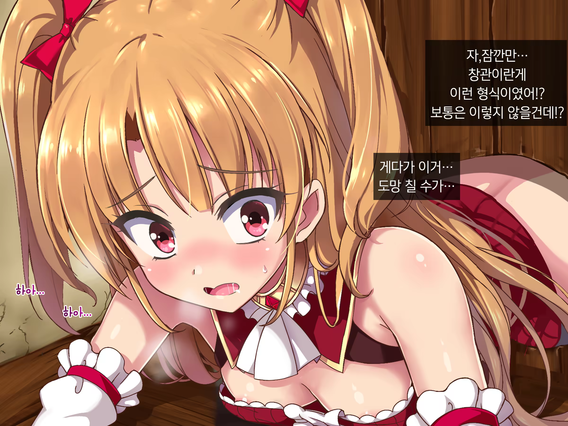Content 1042381 - 25 페이지