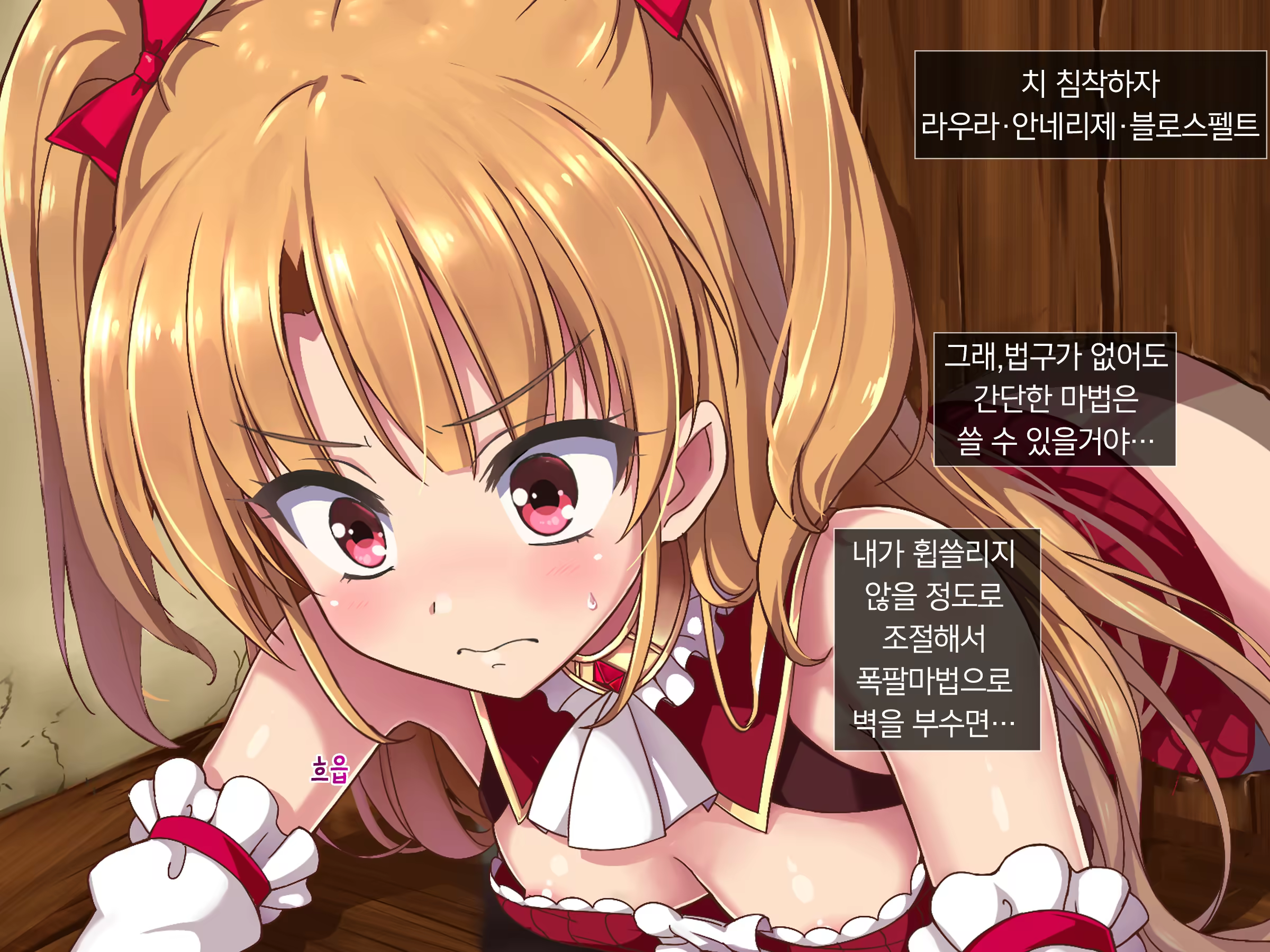 Content 1042381 - 26 페이지