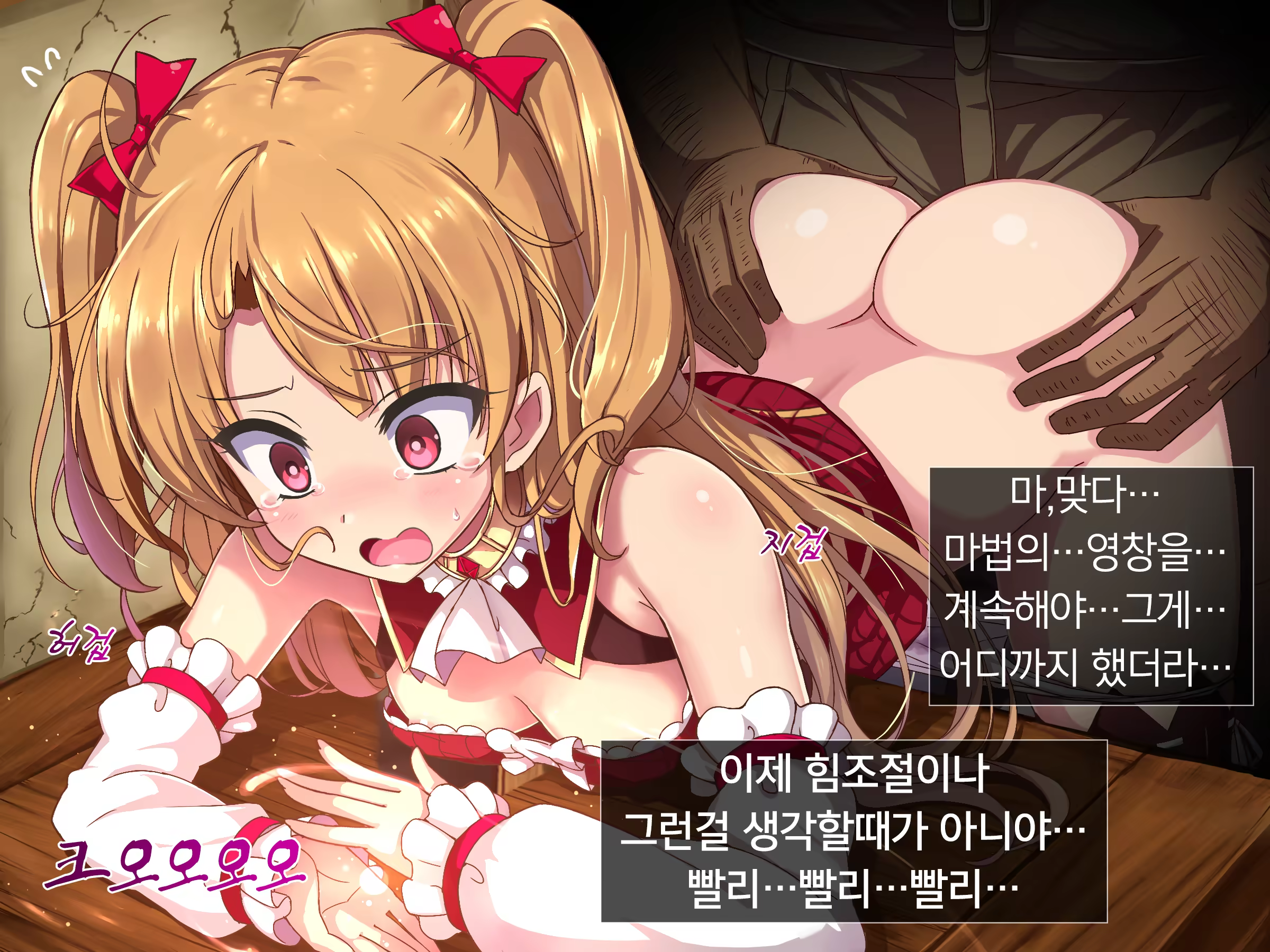 Content 1042381 - 40 페이지