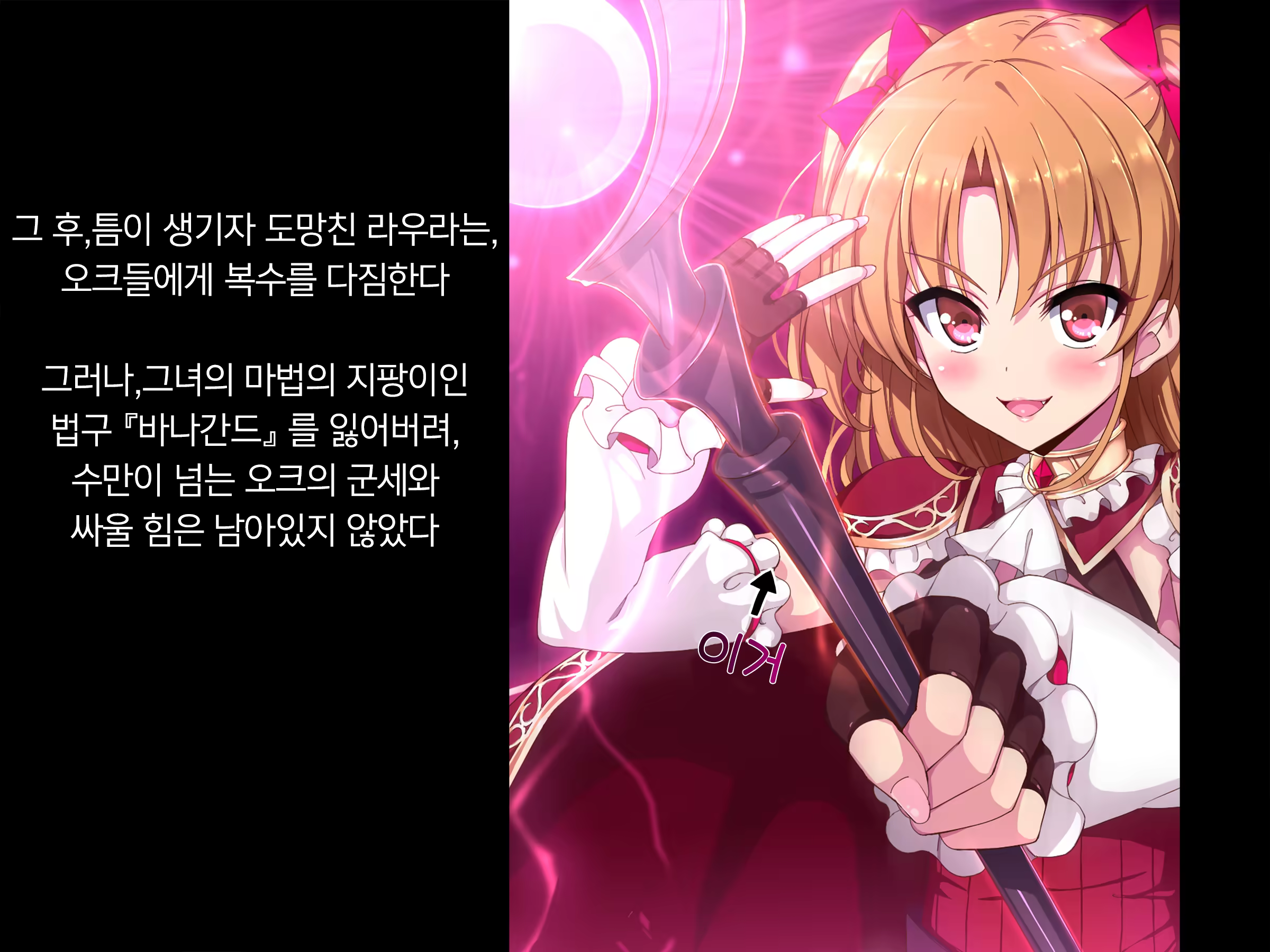 Content 1042381 - 7 페이지
