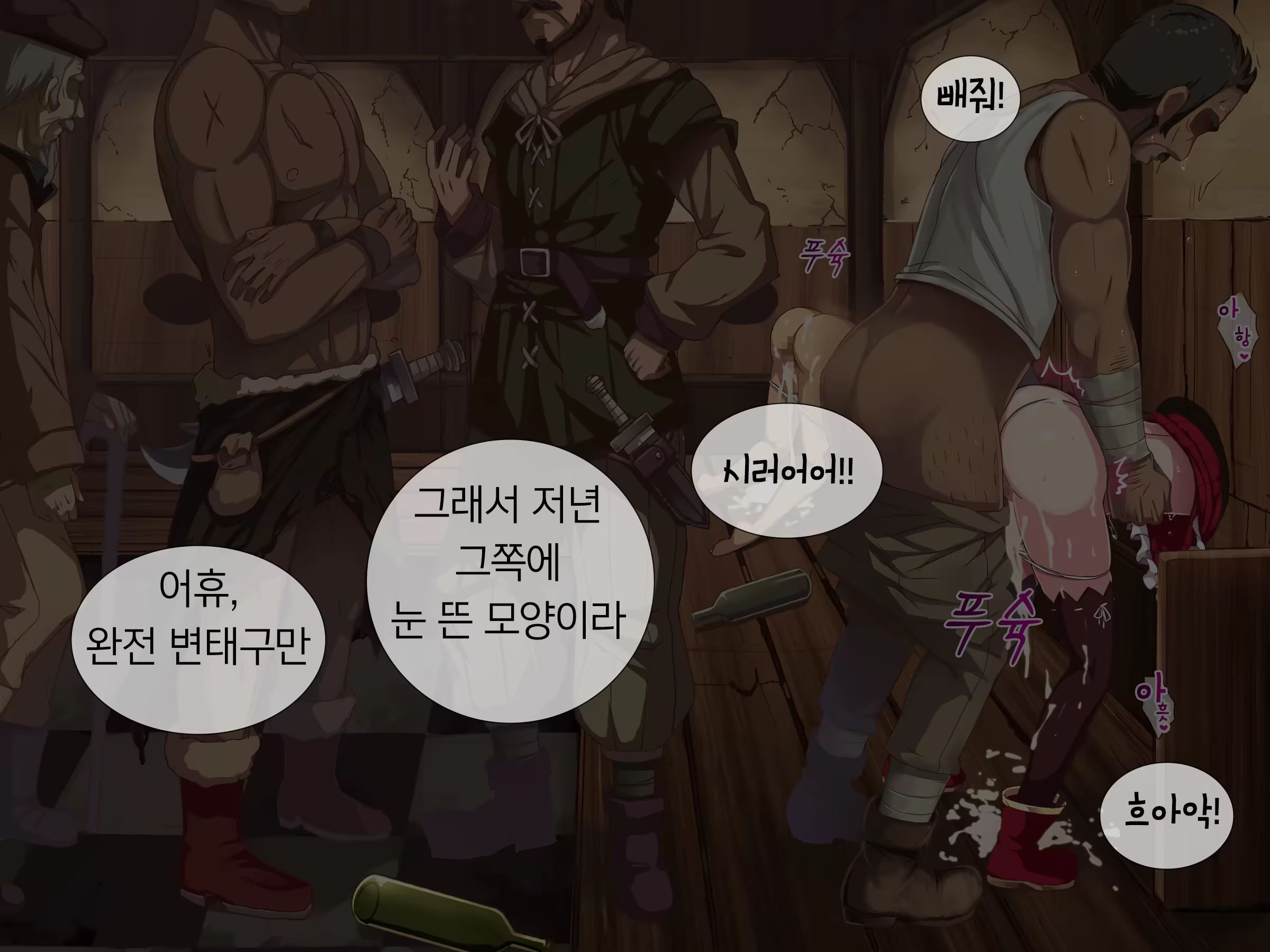 Content 1042381 - 71 페이지