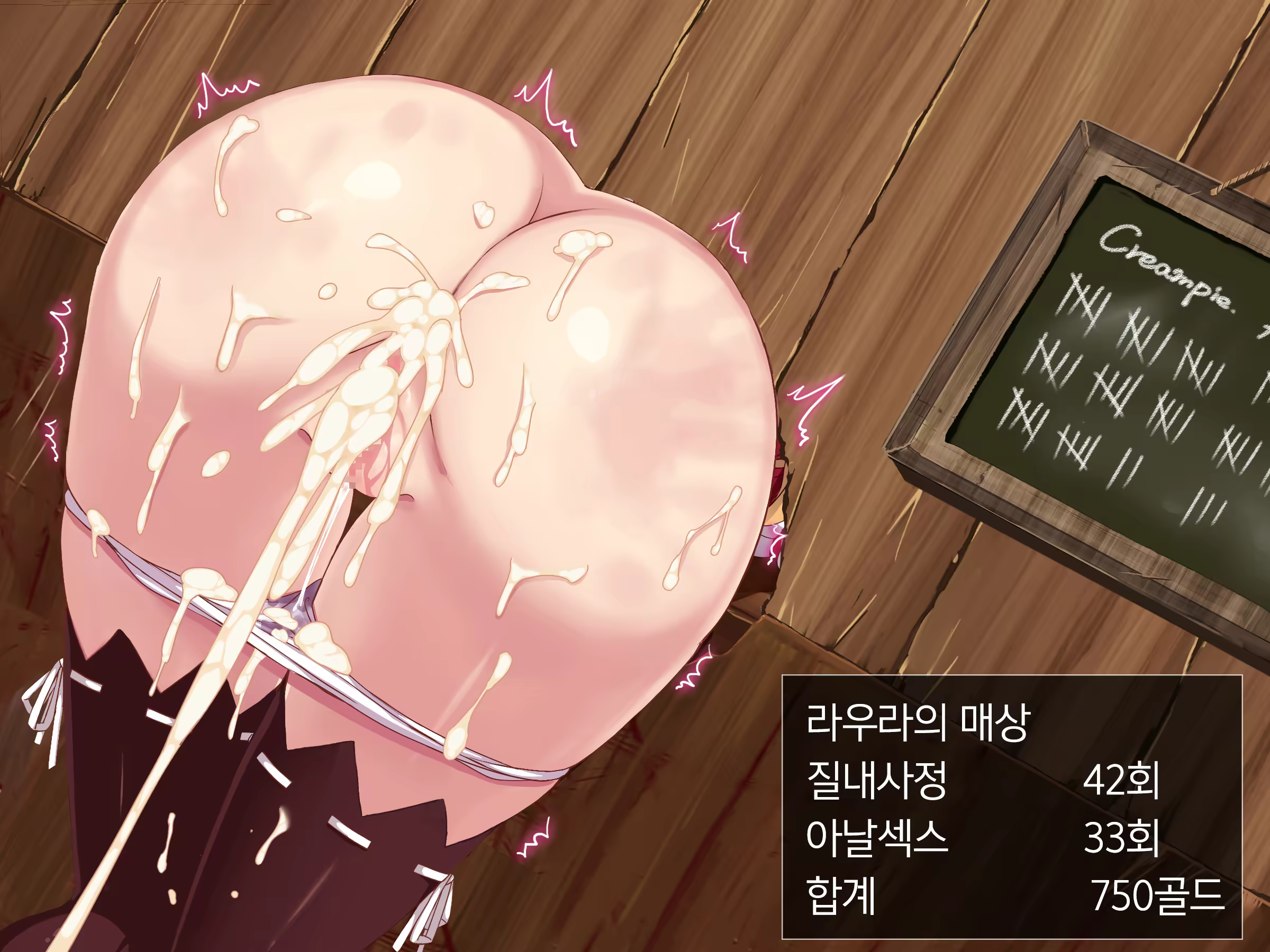 Content 1042381 - 74 페이지