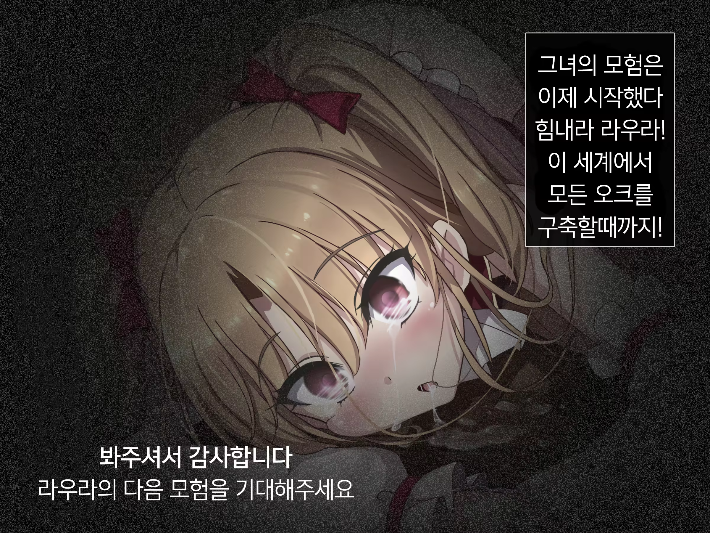 Content 1042381 - 77 페이지