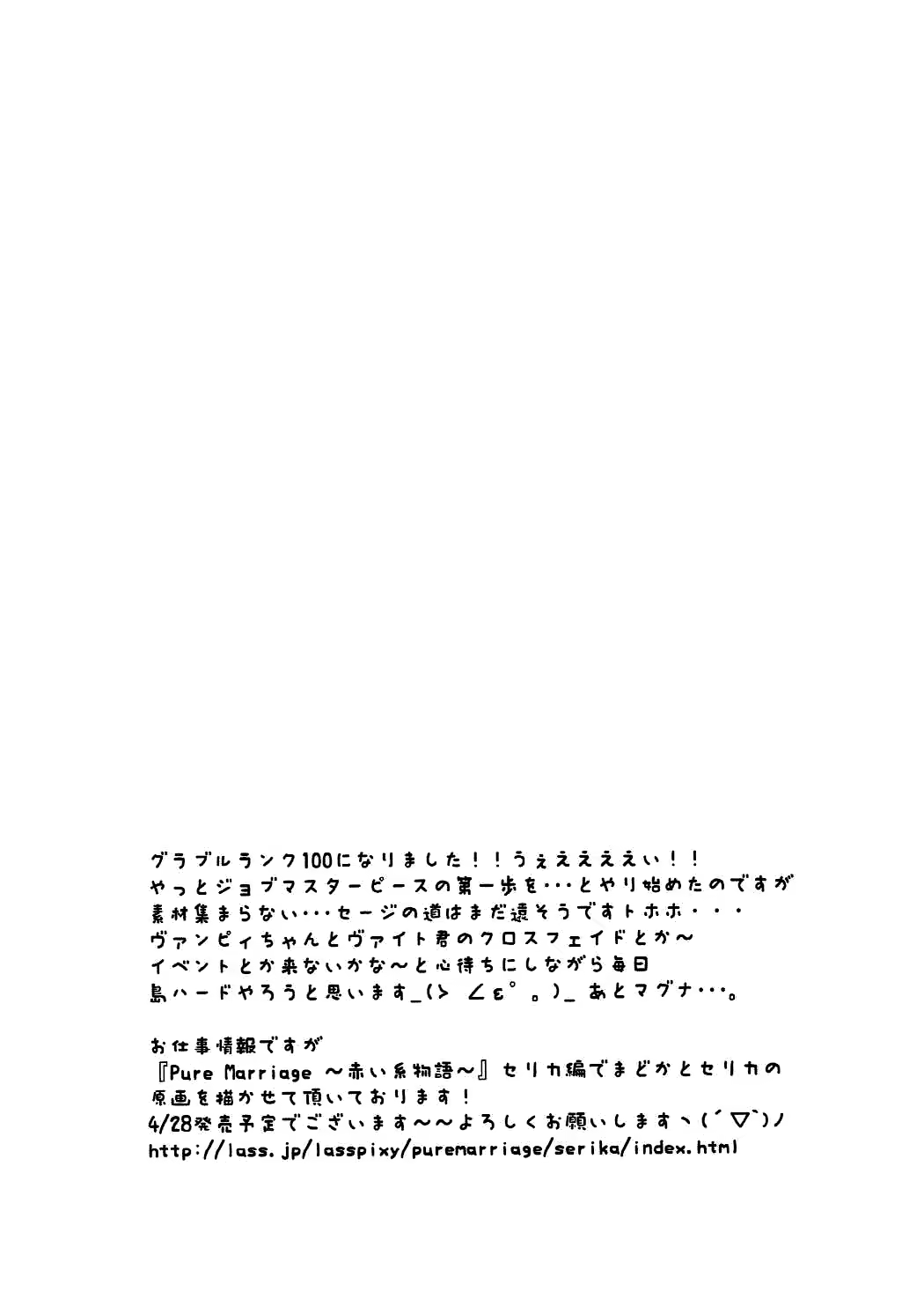Content 1044038 - 16 페이지