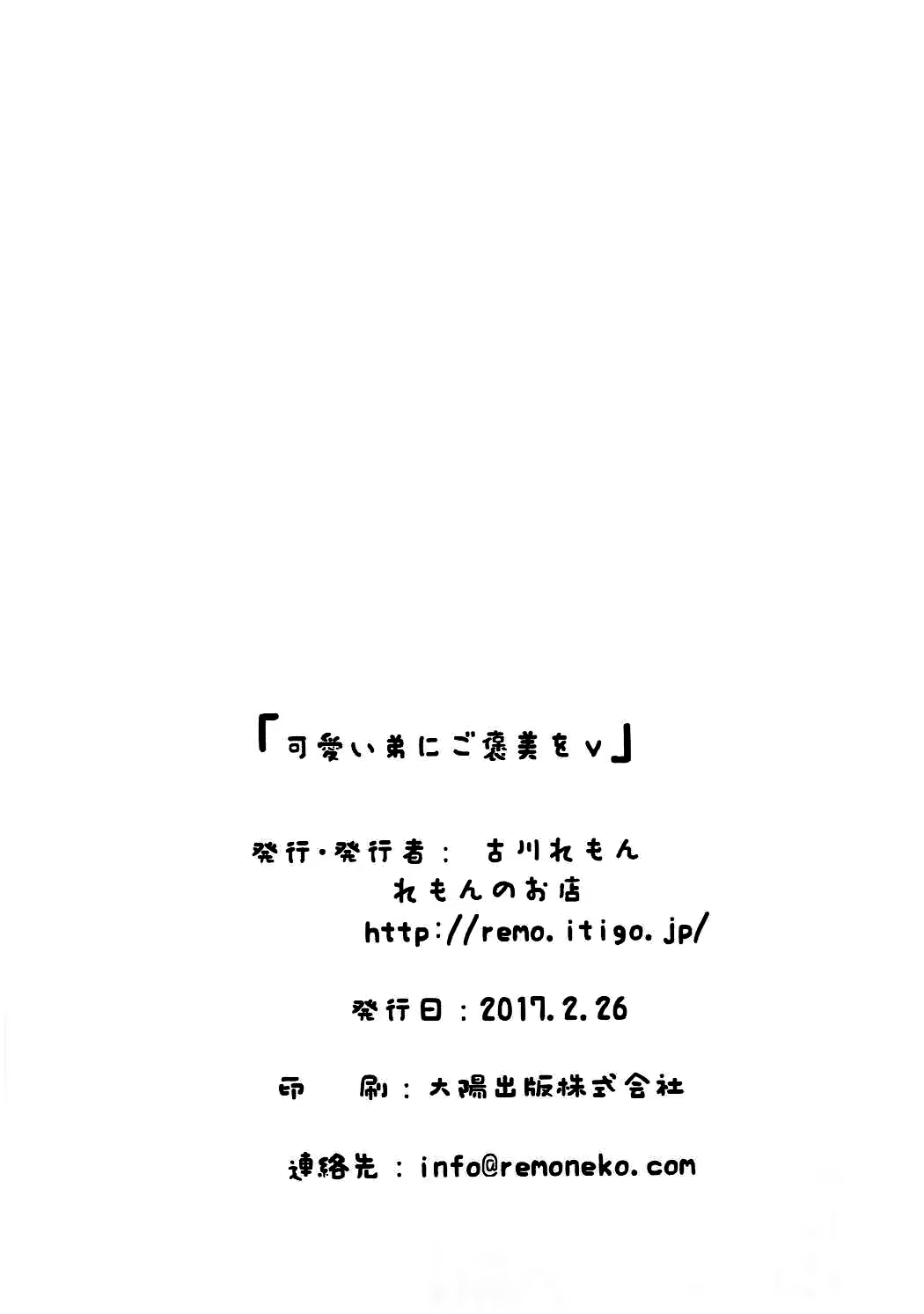Content 1044038 - 18 페이지