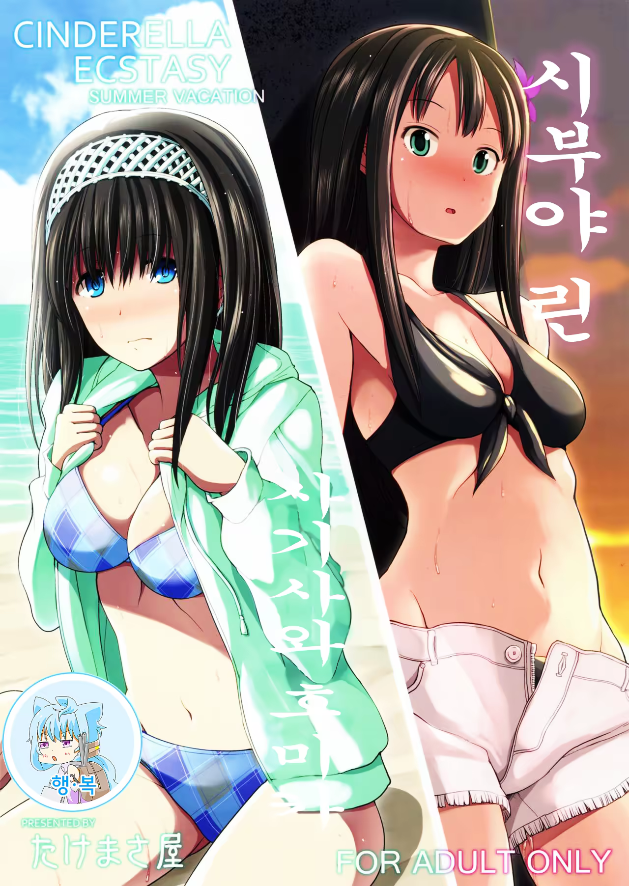 Content 1044075 - 1 페이지