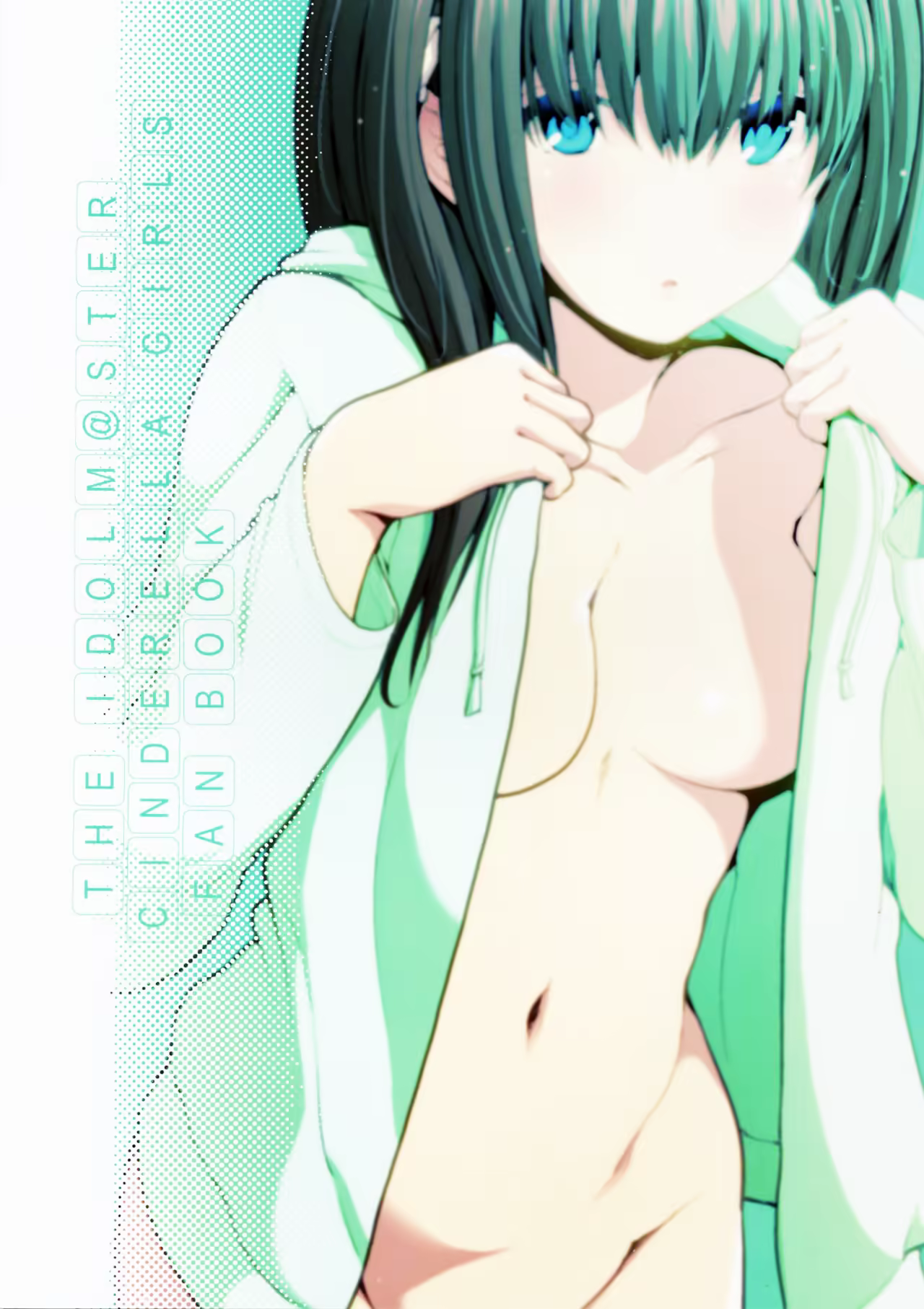 Content 1044075 - 2 페이지