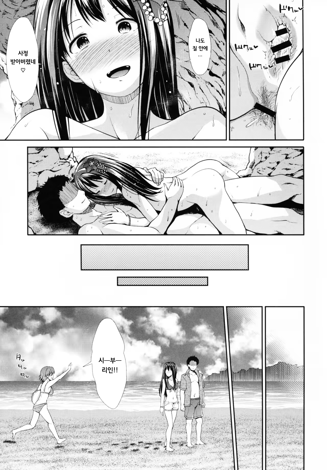 Content 1044075 - 41 페이지