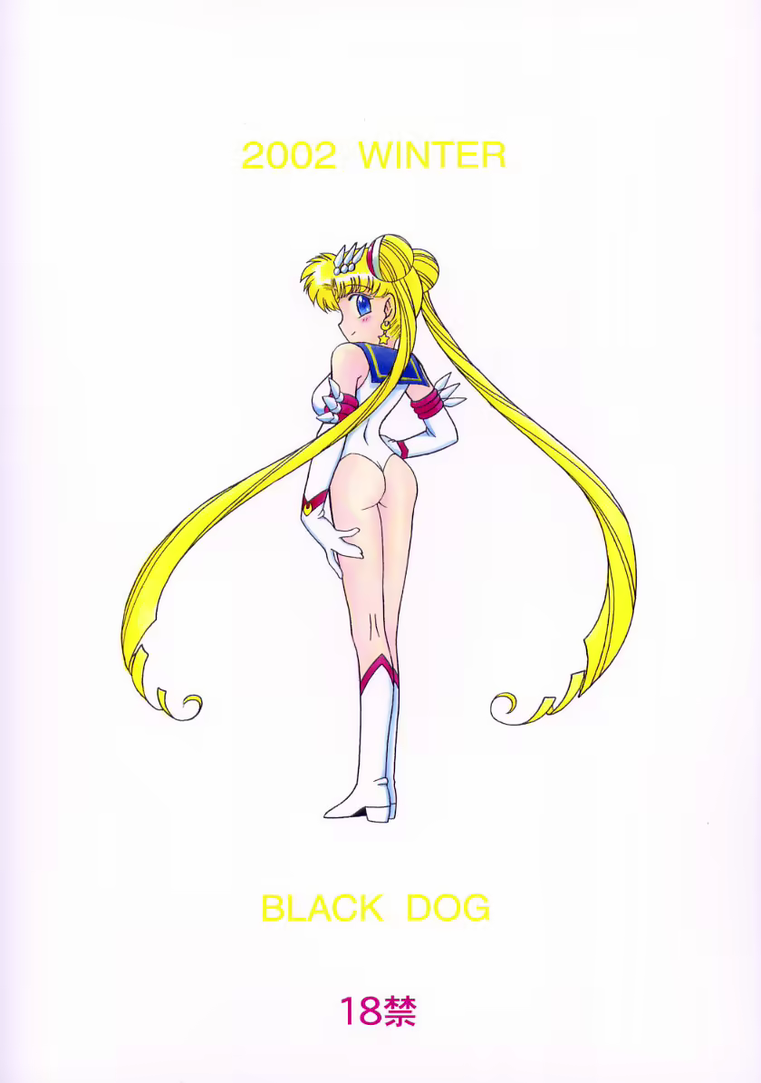 Content 1044171 - 2 페이지