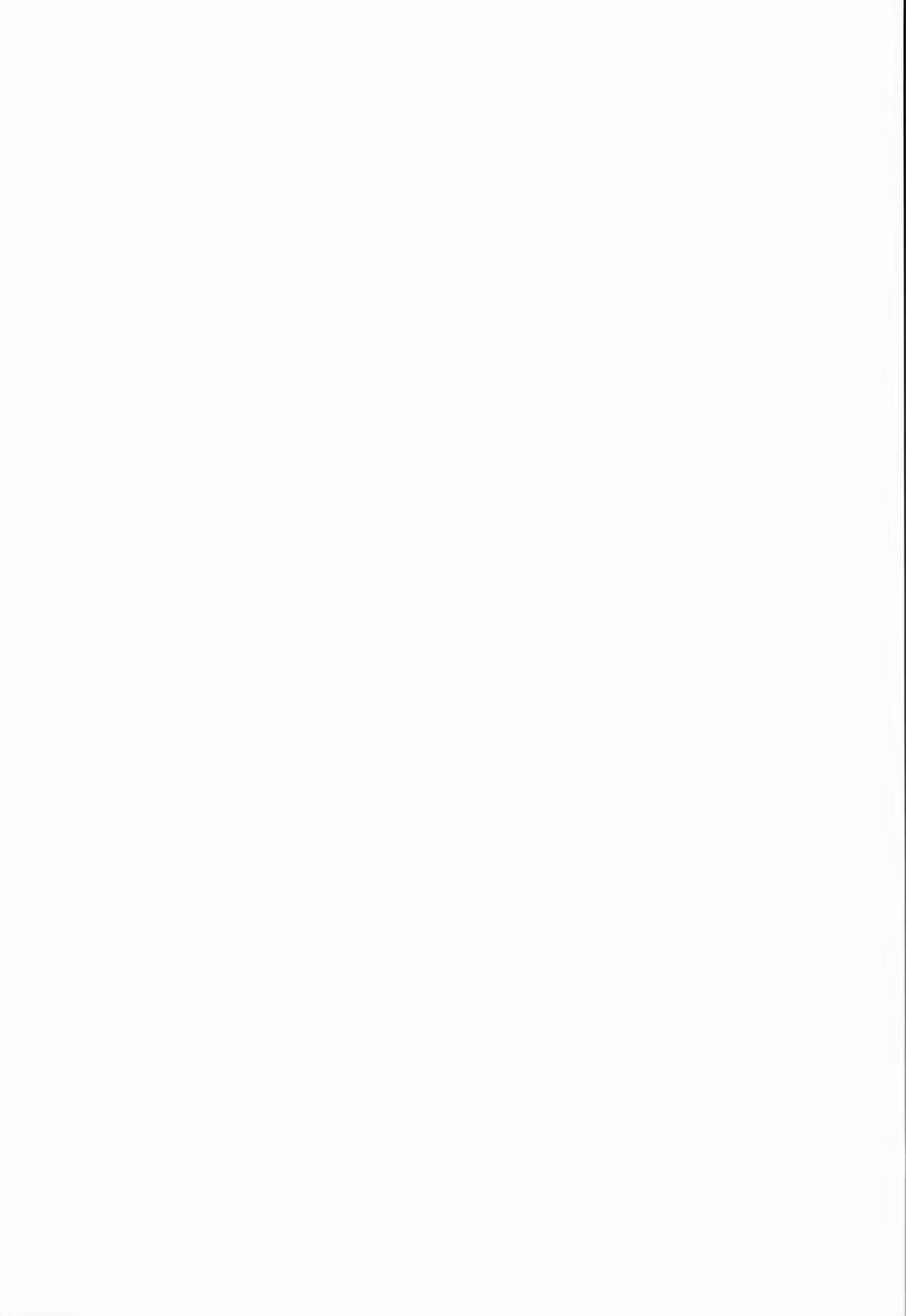 Content 1044174 - 25 페이지