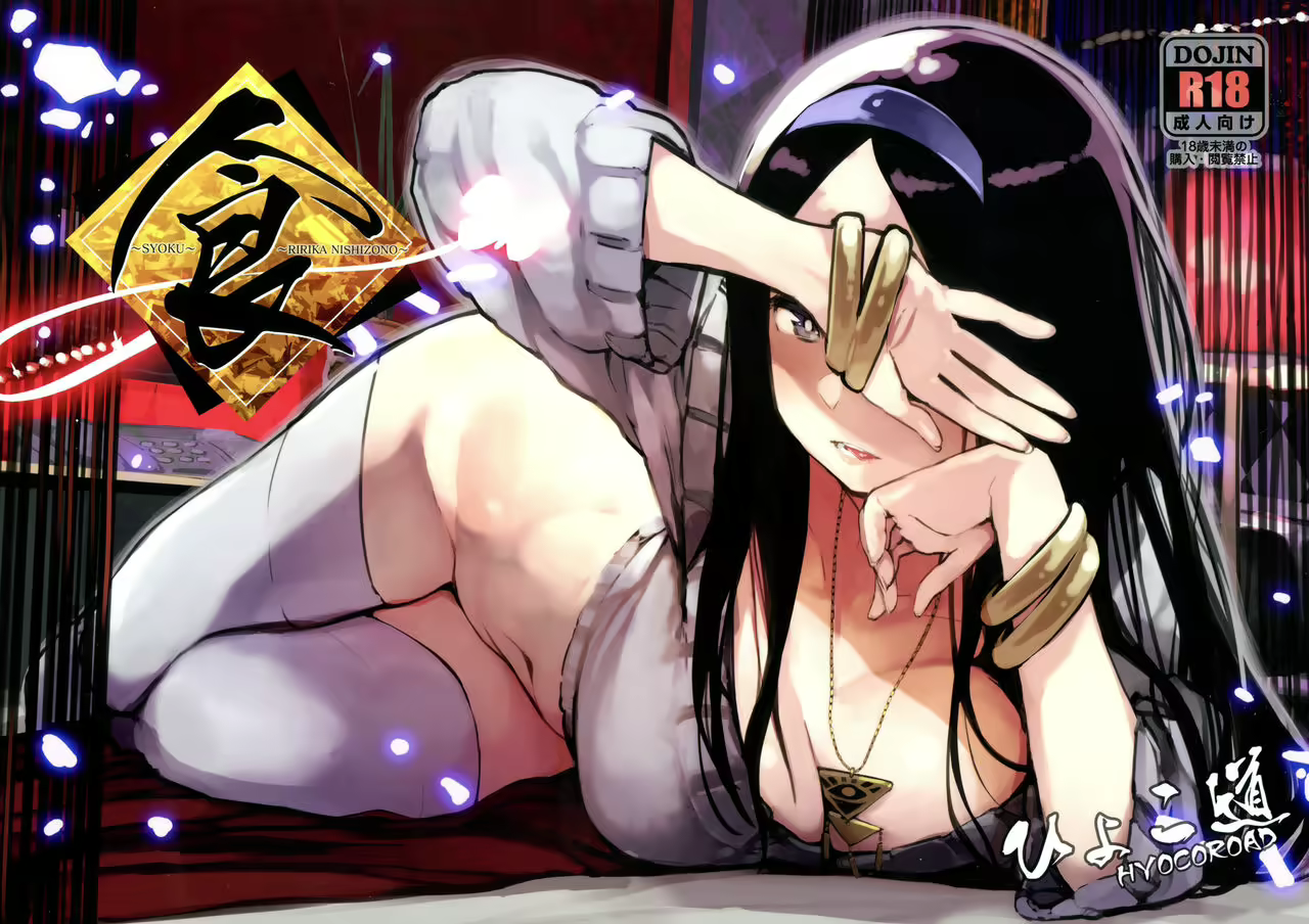 Content 1044277 - 2 페이지