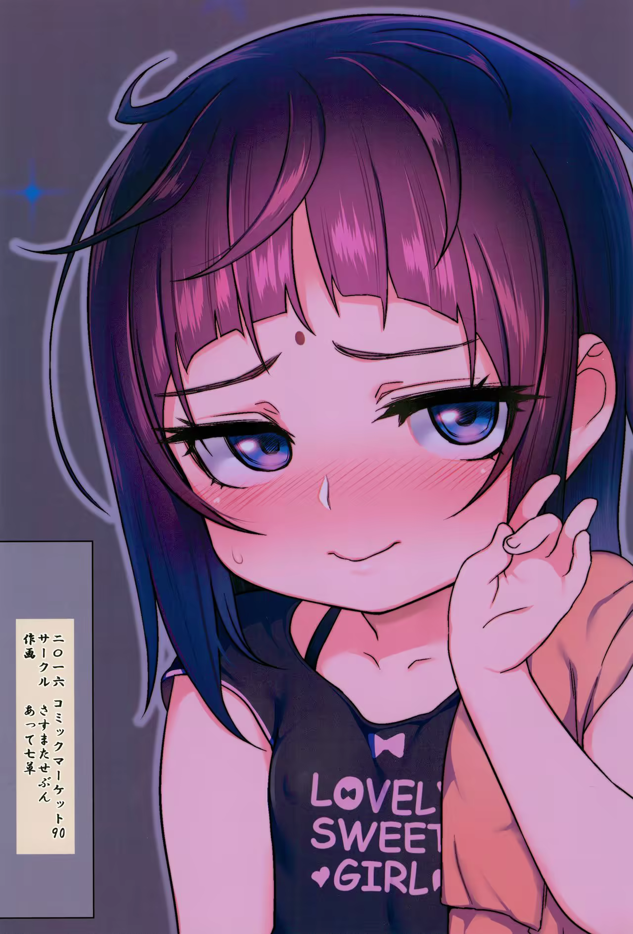 Content 1044374 - 22 페이지